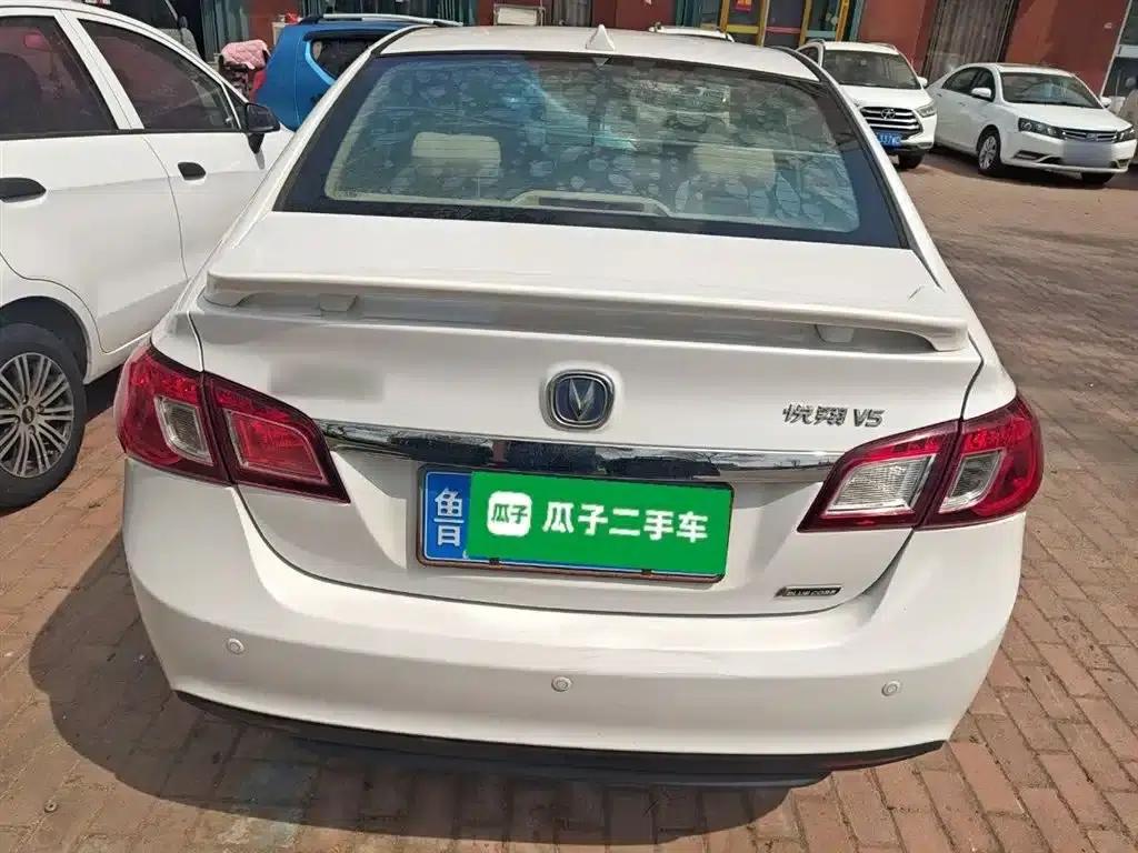 Yuexiang V5 2012 1.5L Manual Sport (National IV Emission Standard) — миниатюра 6