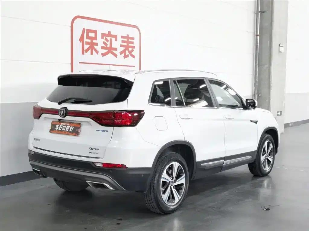 Changan CS75 New Energy 2018 1.5T PHEV Navigator Edition — миниатюра 2