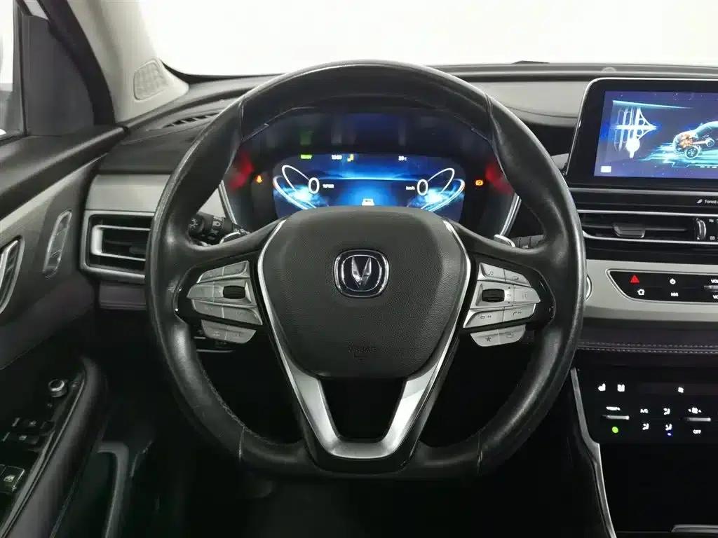 Changan CS75 New Energy 2018 1.5T PHEV Navigator Edition — миниатюра 11