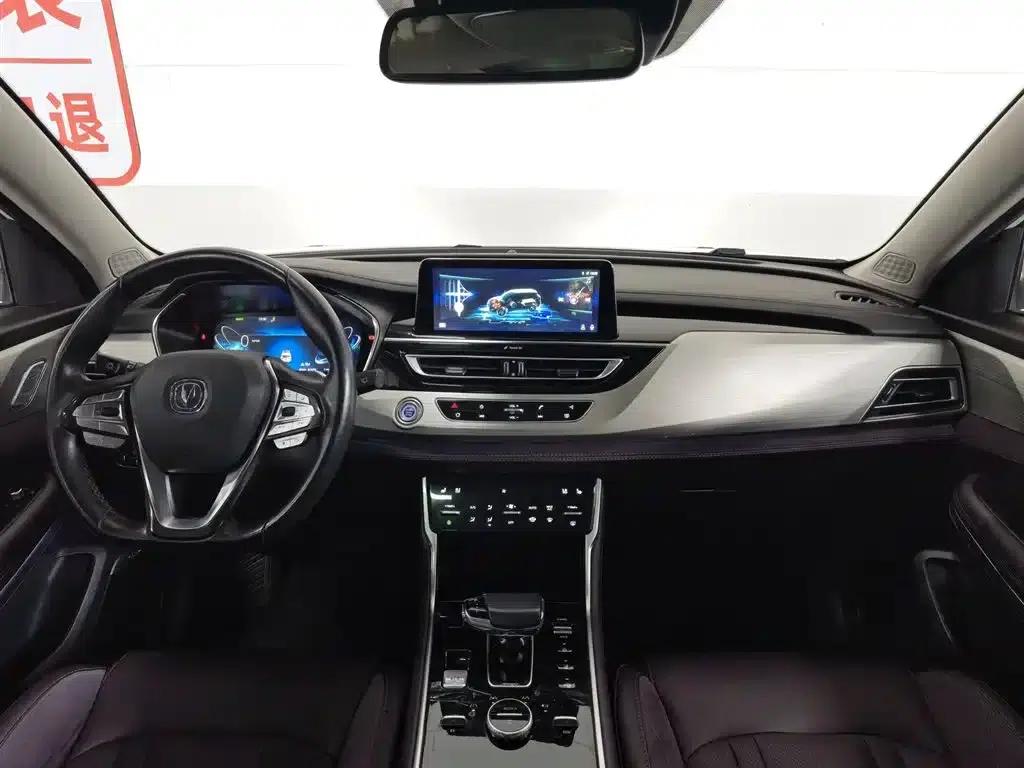 Changan CS75 New Energy 2018 1.5T PHEV Navigator Edition — миниатюра 5