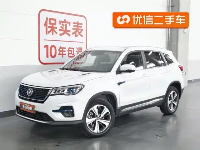 Changan CS75 New Energy 2018 1.5T PHEV Navigator Edition