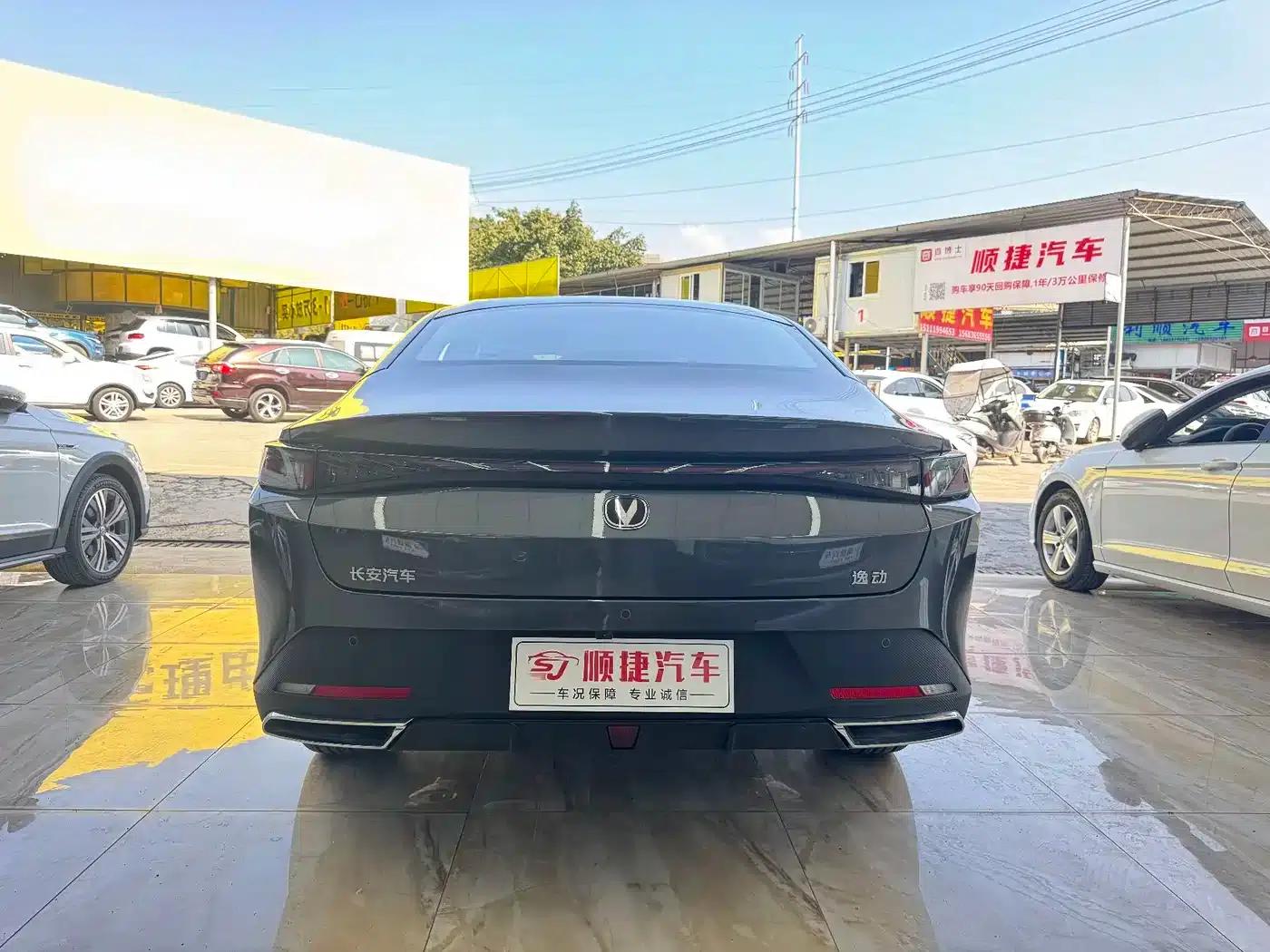 Changan Eado PHEV 2025 Smart Blue Whale 145KM Battleship Edition — миниатюра 9