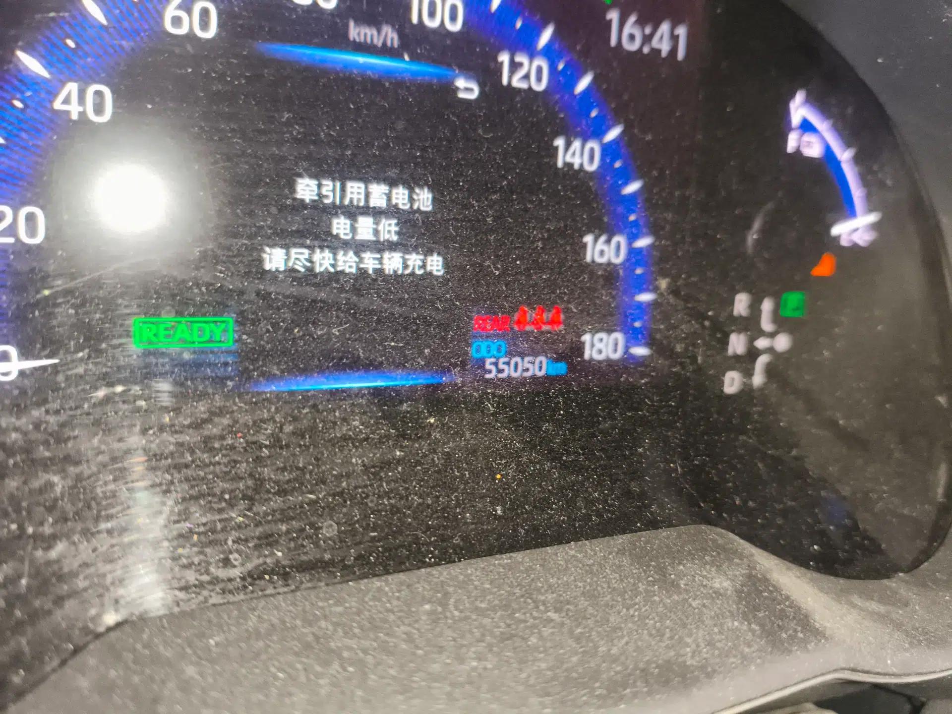Toyota C-HR EV 2020 Luxury Sunroof Edition — миниатюра 11