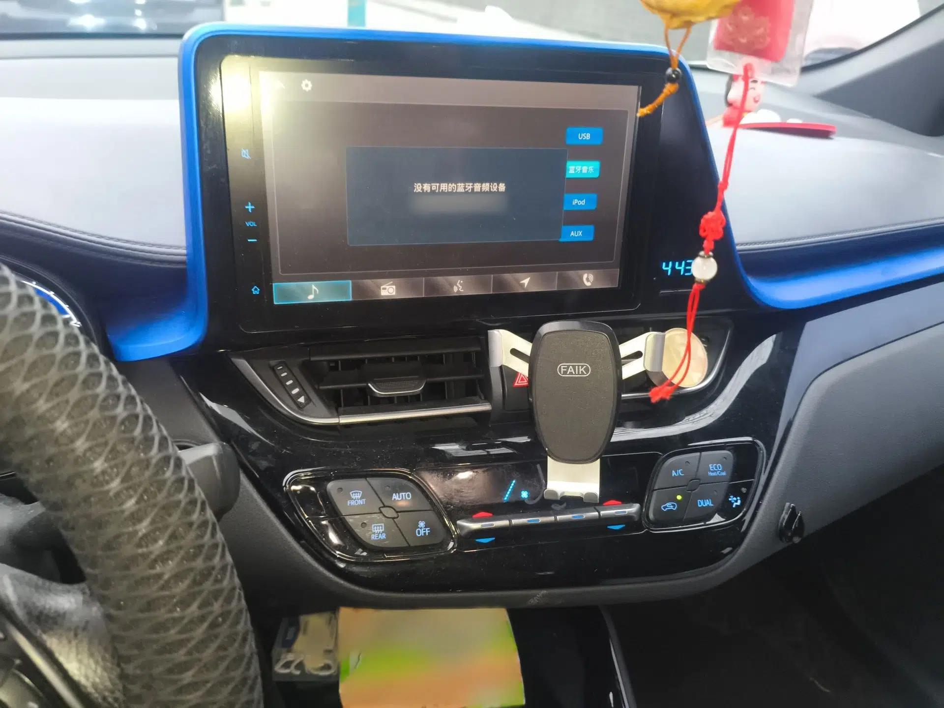 Toyota C-HR EV 2020 Luxury Sunroof Edition — миниатюра 12