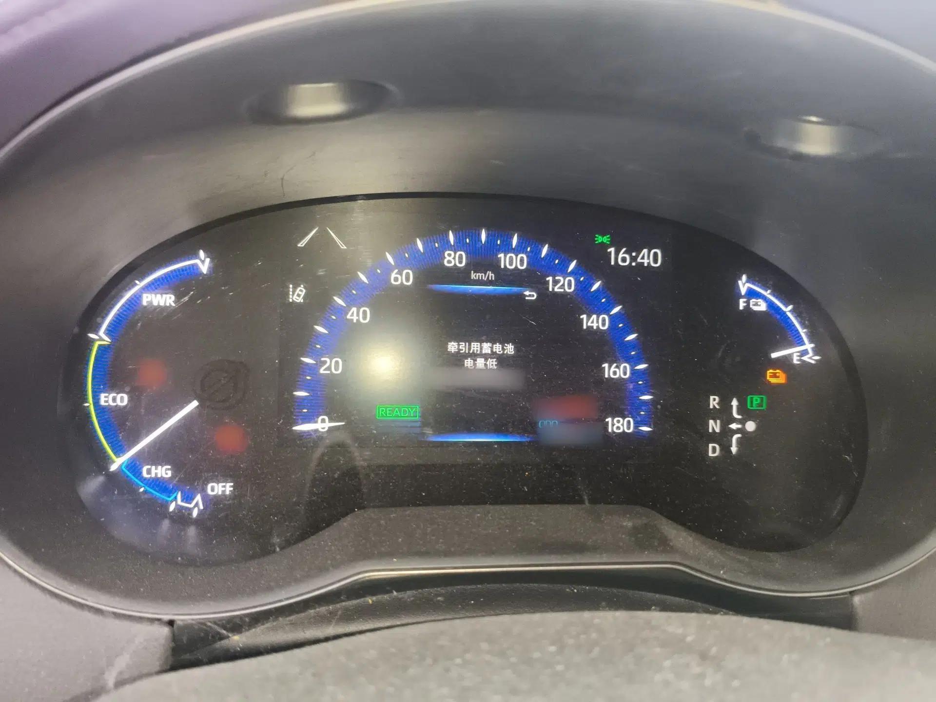Toyota C-HR EV 2020 Luxury Sunroof Edition — миниатюра 10