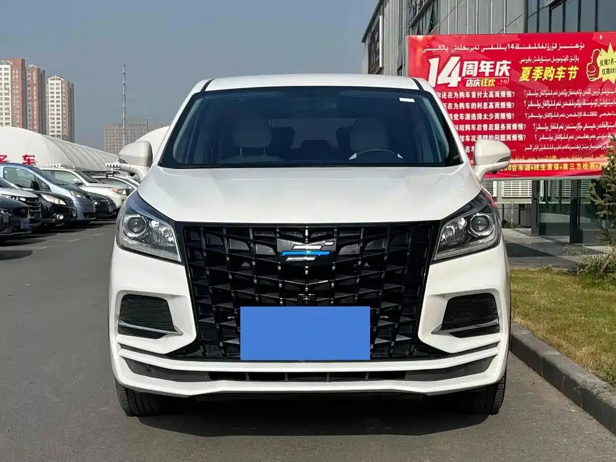 Changan Oushang Keshang 2022 1.5T Automatic Business Edition — миниатюра 2