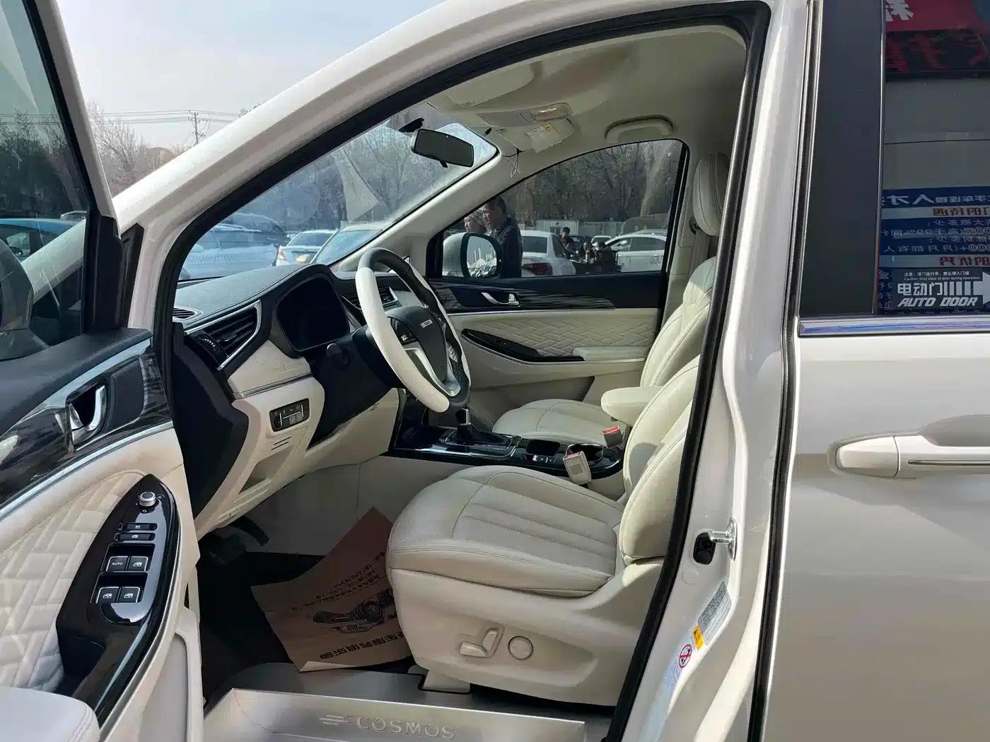 Changan Oushang Keshang 2022 1.5T Automatic Business Edition — миниатюра 4