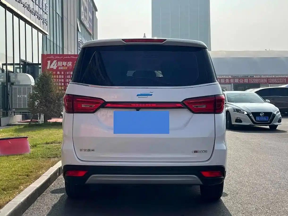 Changan Oushang Keshang 2022 1.5T Automatic Business Edition — миниатюра 8