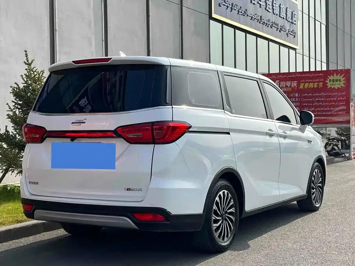 Changan Oushang Keshang 2022 1.5T Automatic Business Edition — миниатюра 9