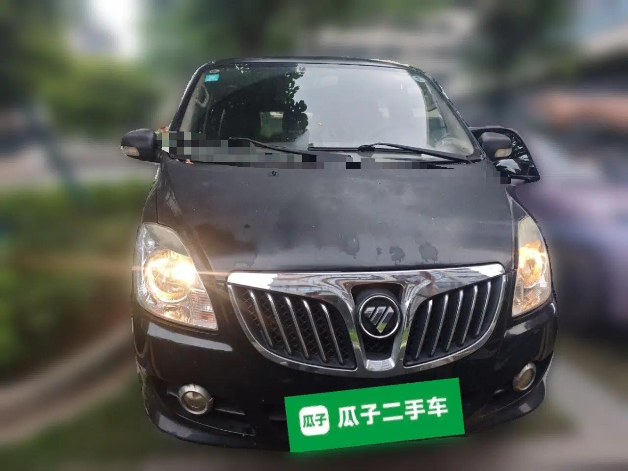 Foton MP-X E  — миниатюра 2