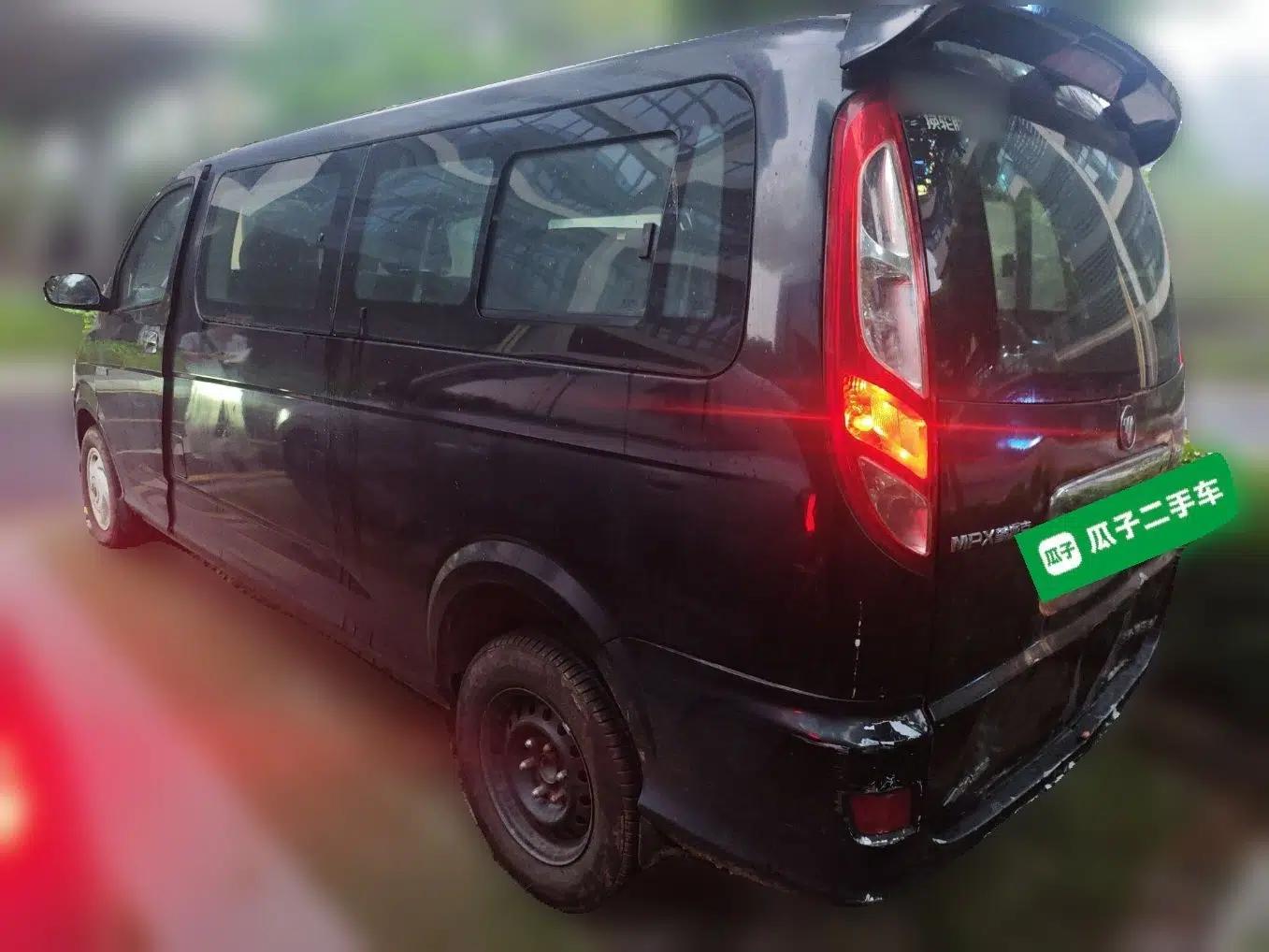 Foton MP-X E  — миниатюра 4