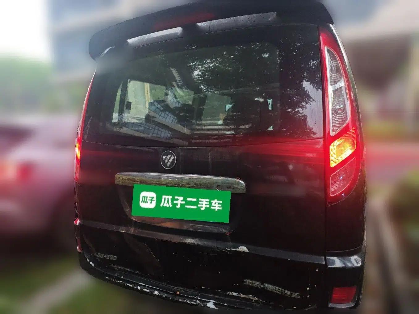Foton MP-X E  — миниатюра 5