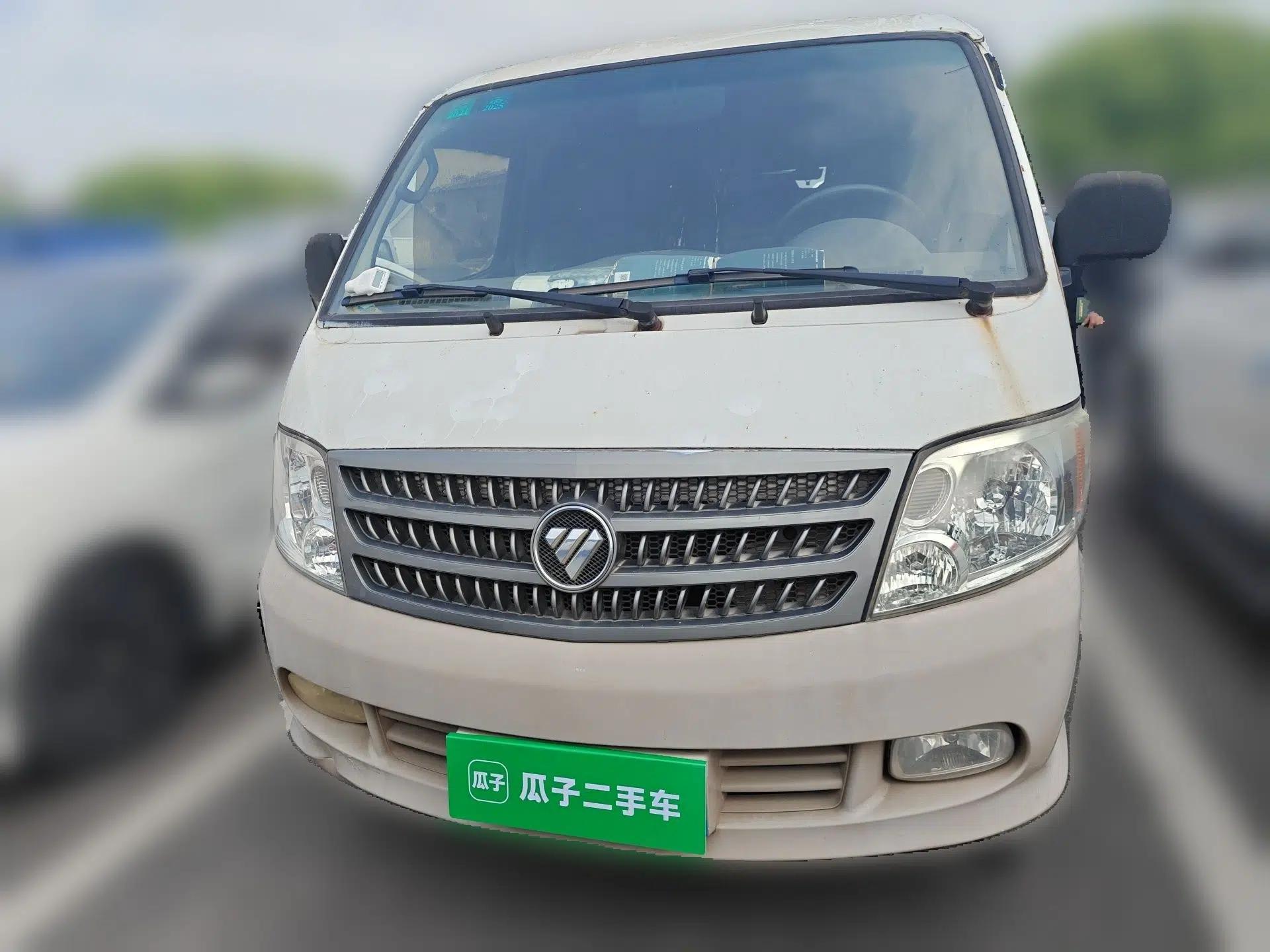 Foton Scenic 2016 2.0L Landscape Express Version Long Wheelbase Low Roof – 4Q20M — миниатюра 2