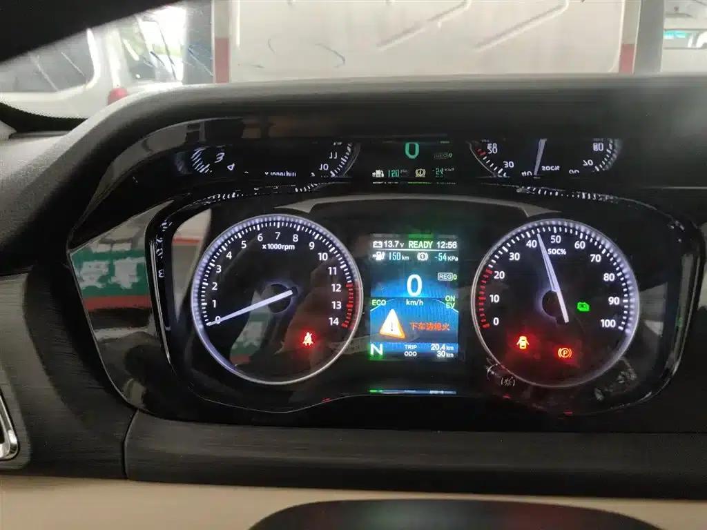Crossstar V7 EV 2024 Model, 316km/h, Luxury 7-Seater with Double Doors — миниатюра 8