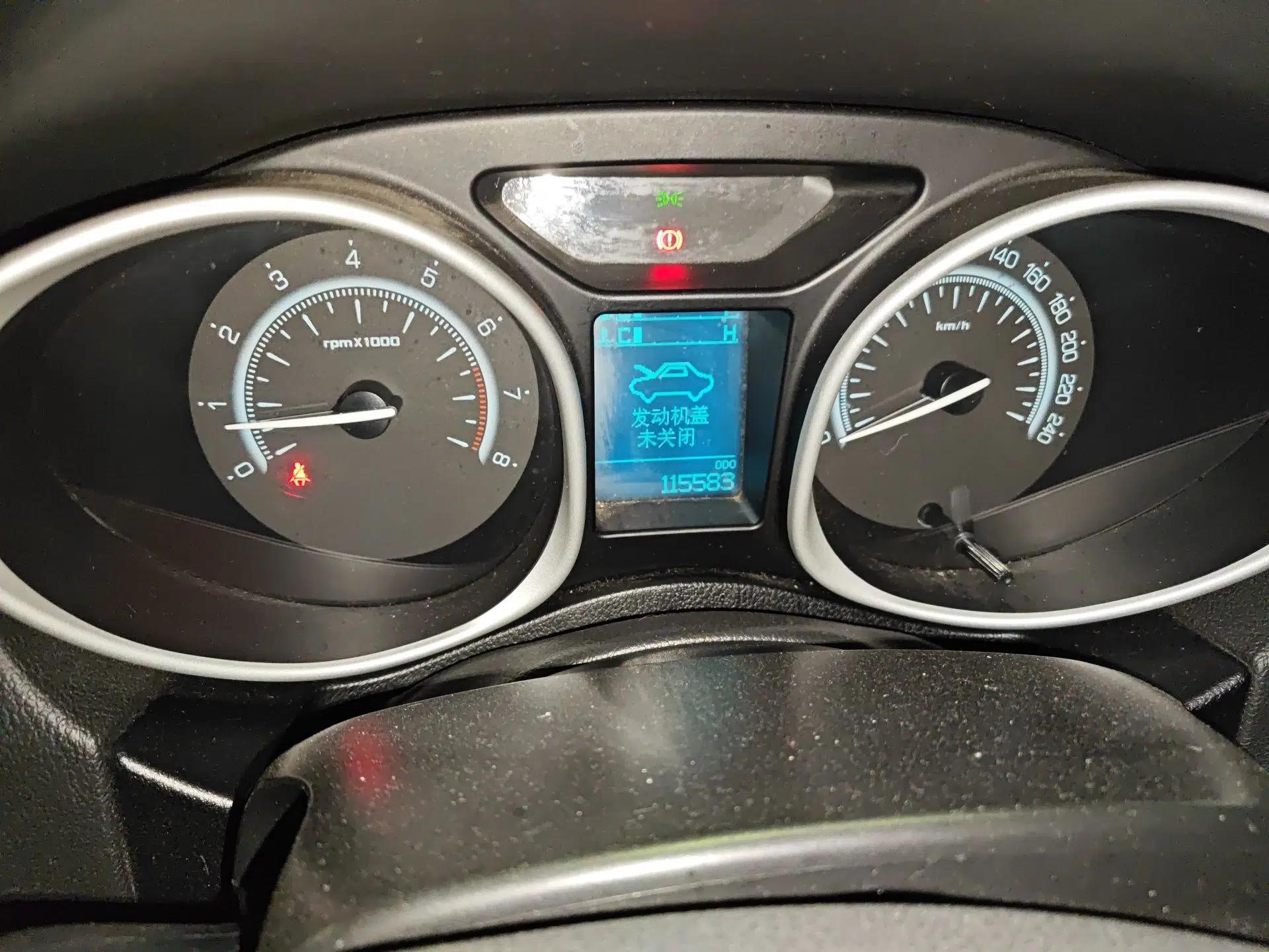GAC Trumpchi GS5 Super 2015 2.0L Manual Two-Wheel Drive Elite Edition — миниатюра 13