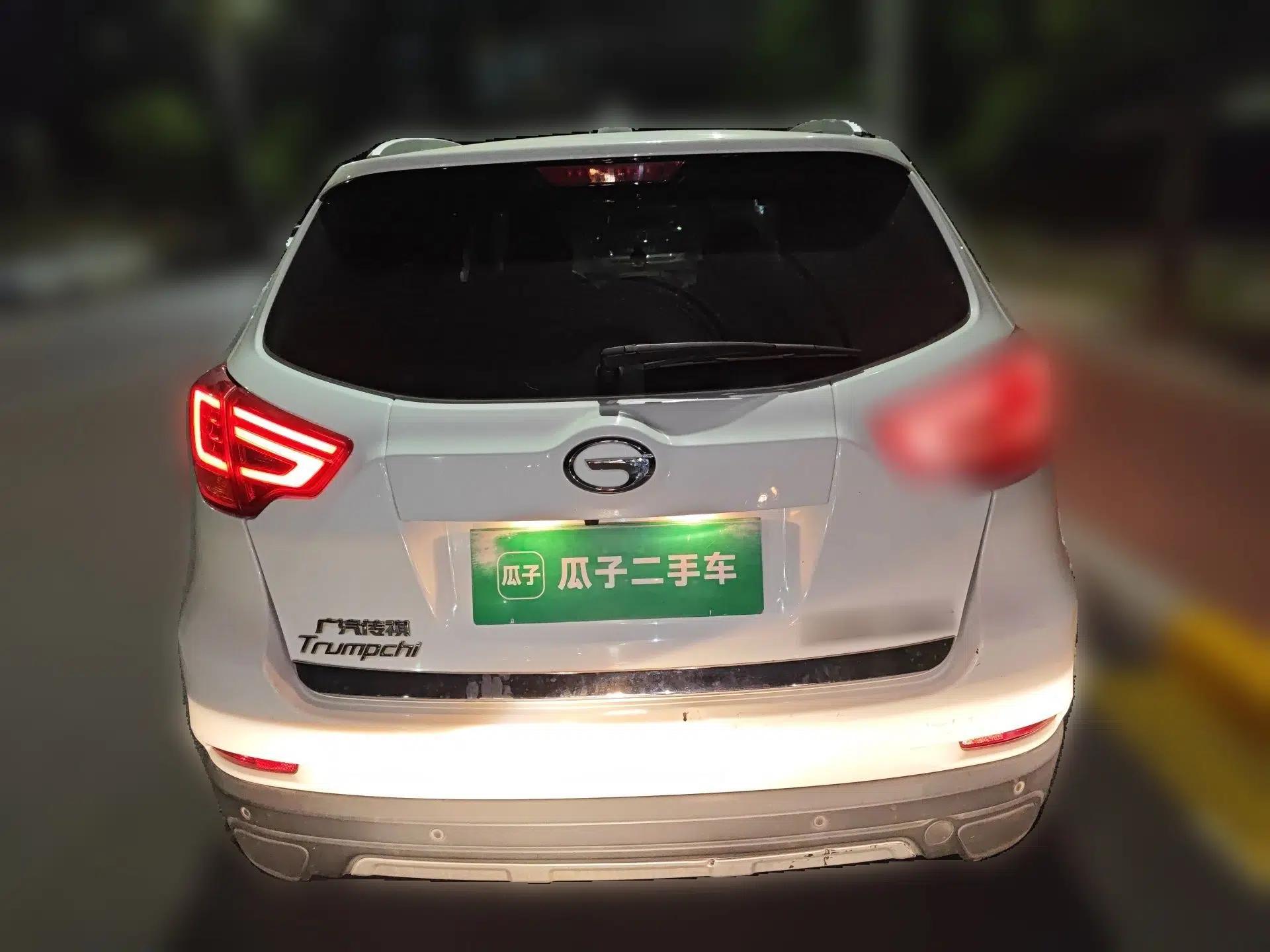 GAC Trumpchi GS5 Super 2015 2.0L Manual Two-Wheel Drive Elite Edition — миниатюра 5