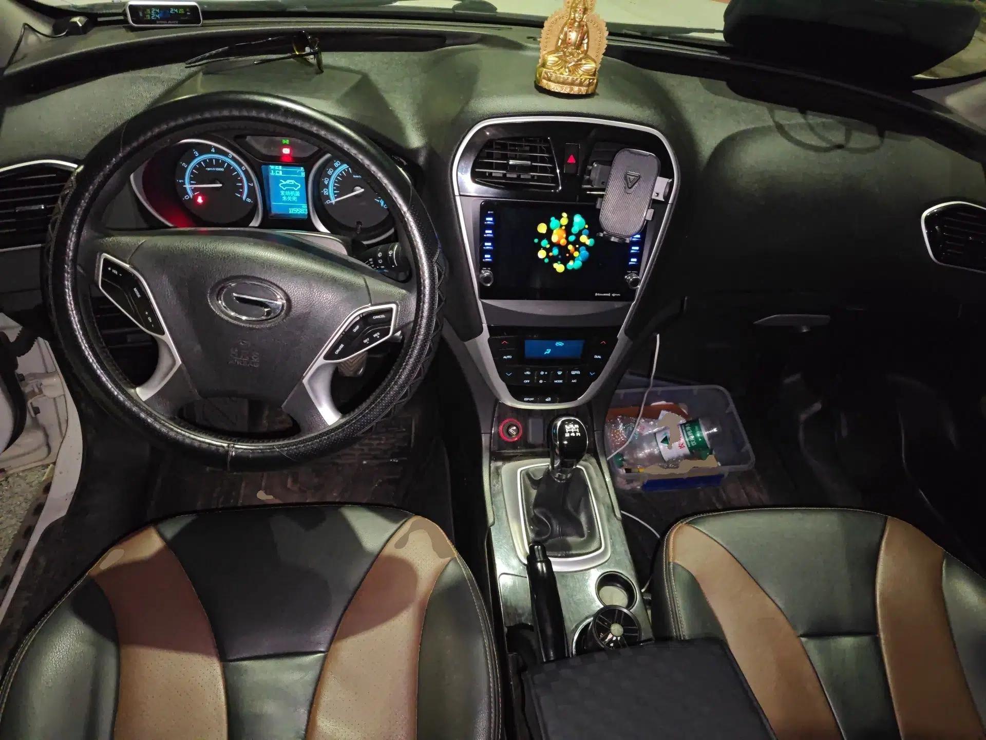 GAC Trumpchi GS5 Super 2015 2.0L Manual Two-Wheel Drive Elite Edition — миниатюра 10