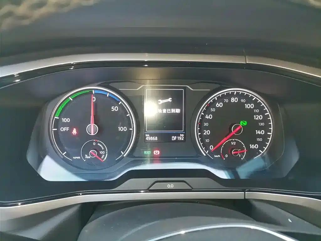 Tharu New Energy 2021 Panoramic Premium Edition — миниатюра 4