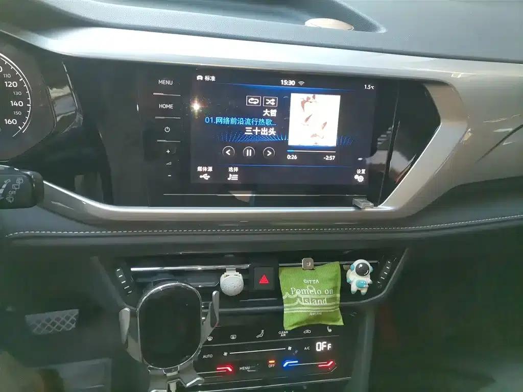 Tharu New Energy 2021 Panoramic Premium Edition — миниатюра 5