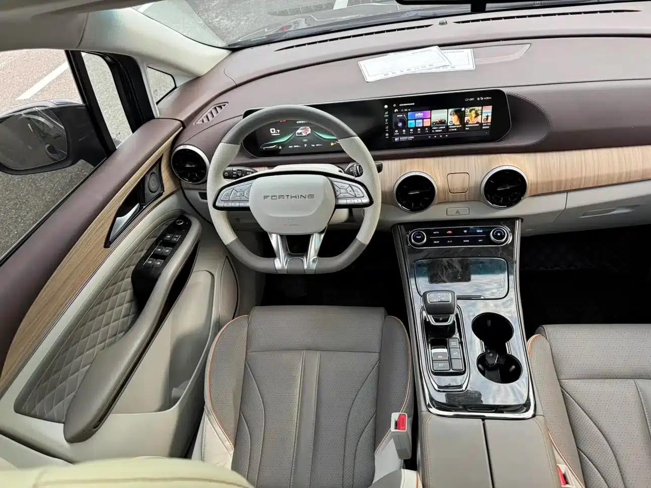 Fengxing Yacht 2022 1.5T DCT Wave Chaser Edition — миниатюра 9