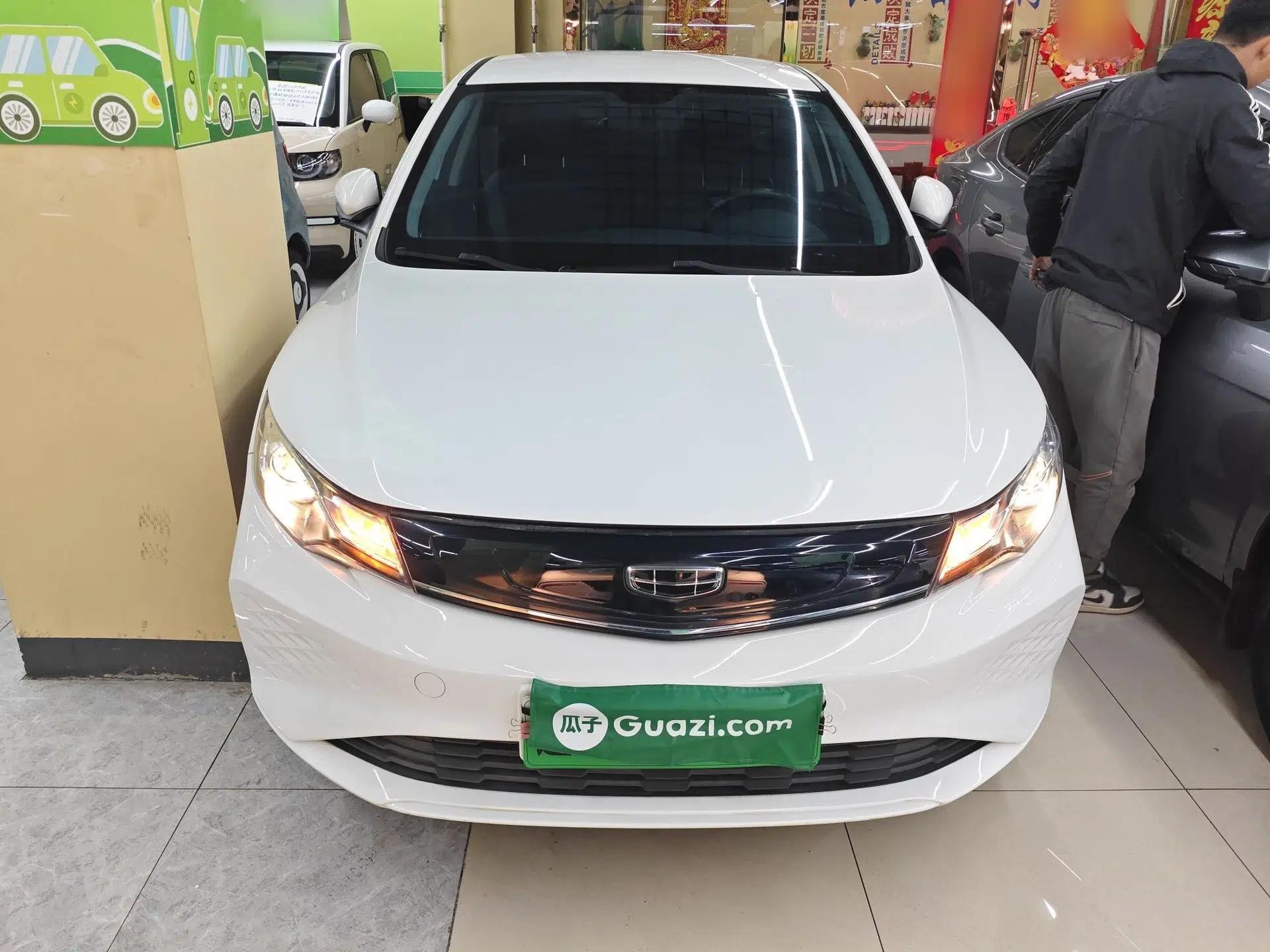 Geely Auto Emgrand New Energy 2022 EV Pro Ride-Hailing Version Lithium Iron Phosphate — миниатюра 2