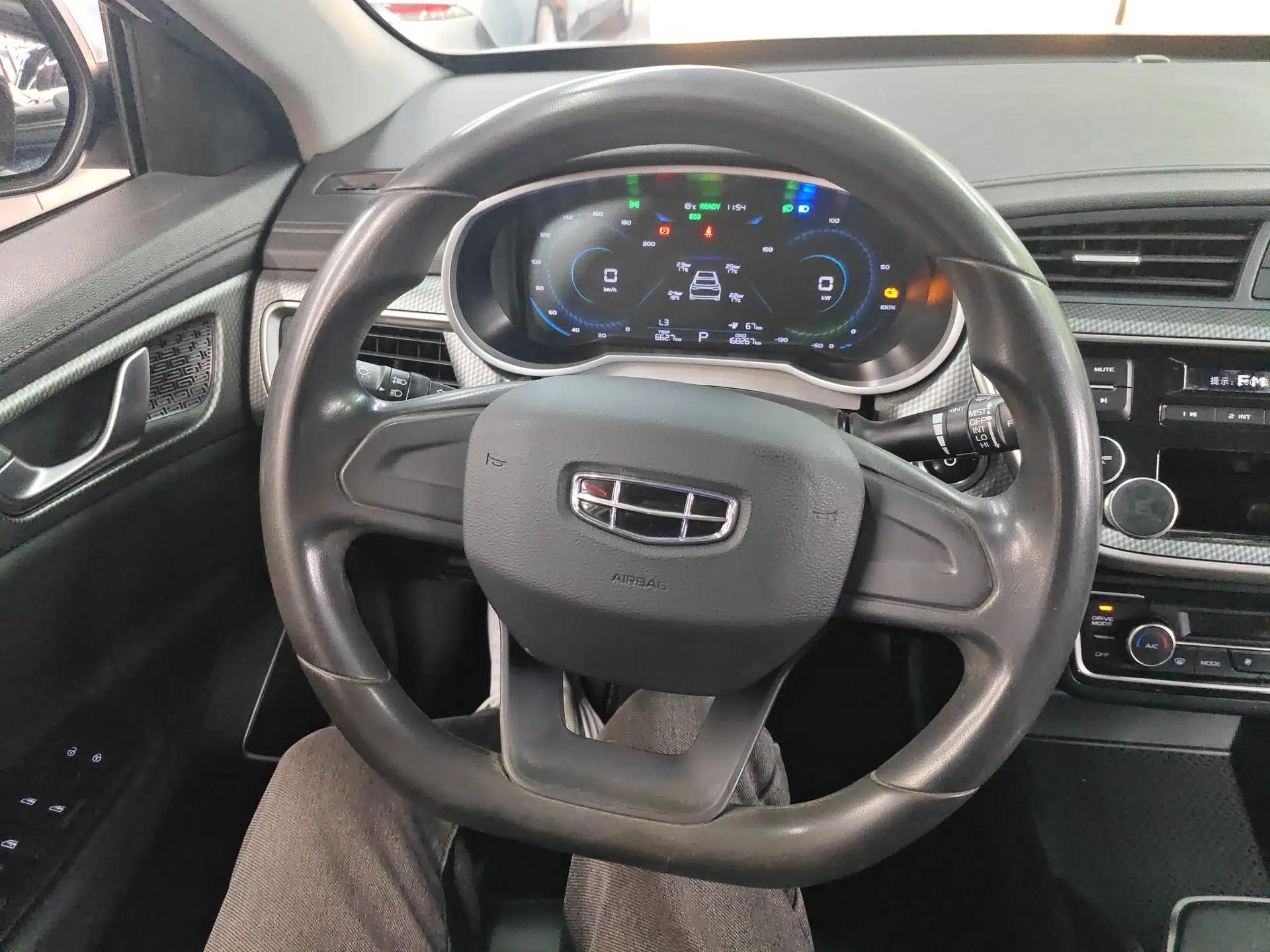 Geely Auto Emgrand New Energy 2022 EV Pro Ride-Hailing Version Lithium Iron Phosphate — миниатюра 14