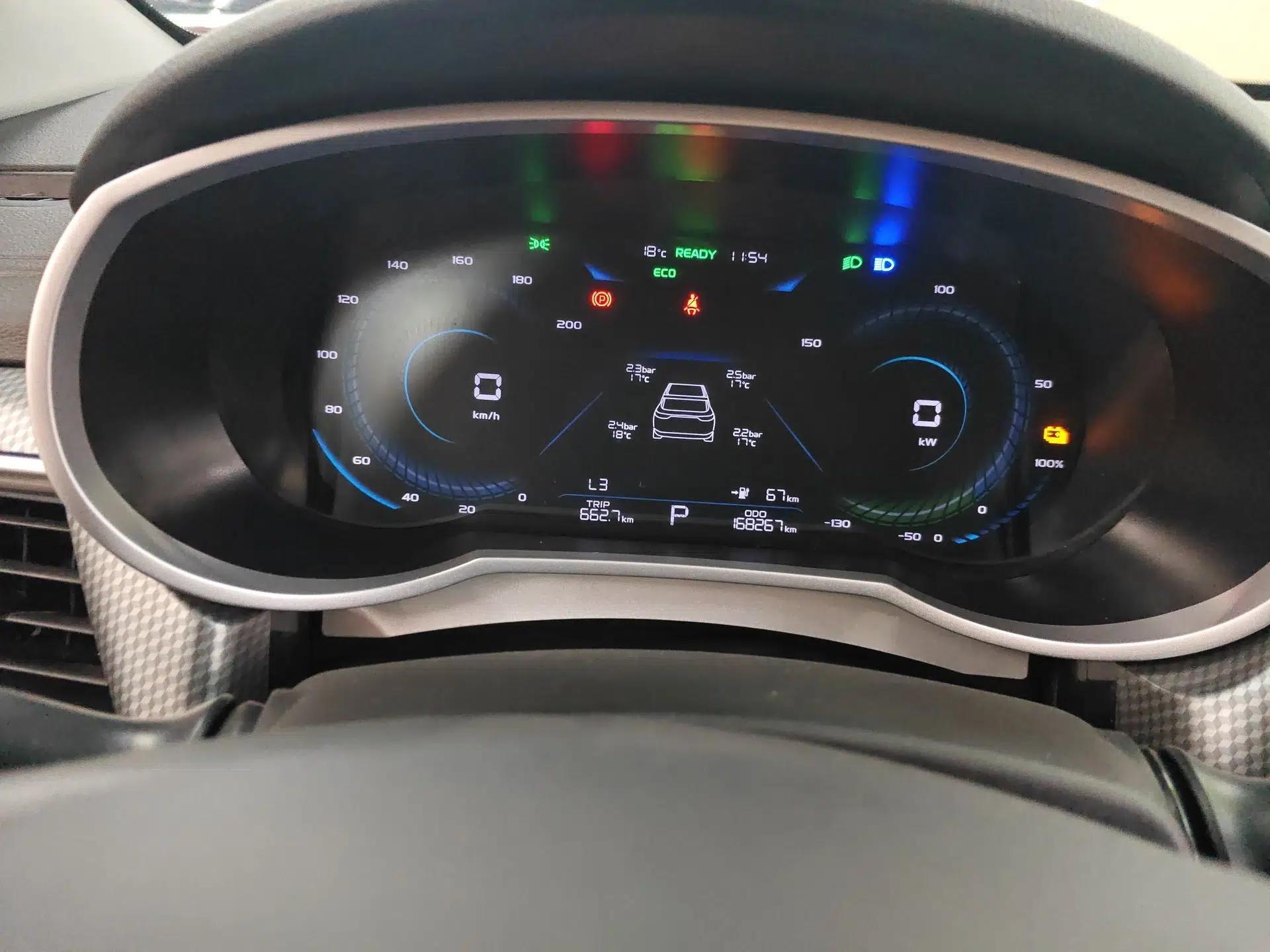 Geely Auto Emgrand New Energy 2022 EV Pro Ride-Hailing Version Lithium Iron Phosphate — миниатюра 15