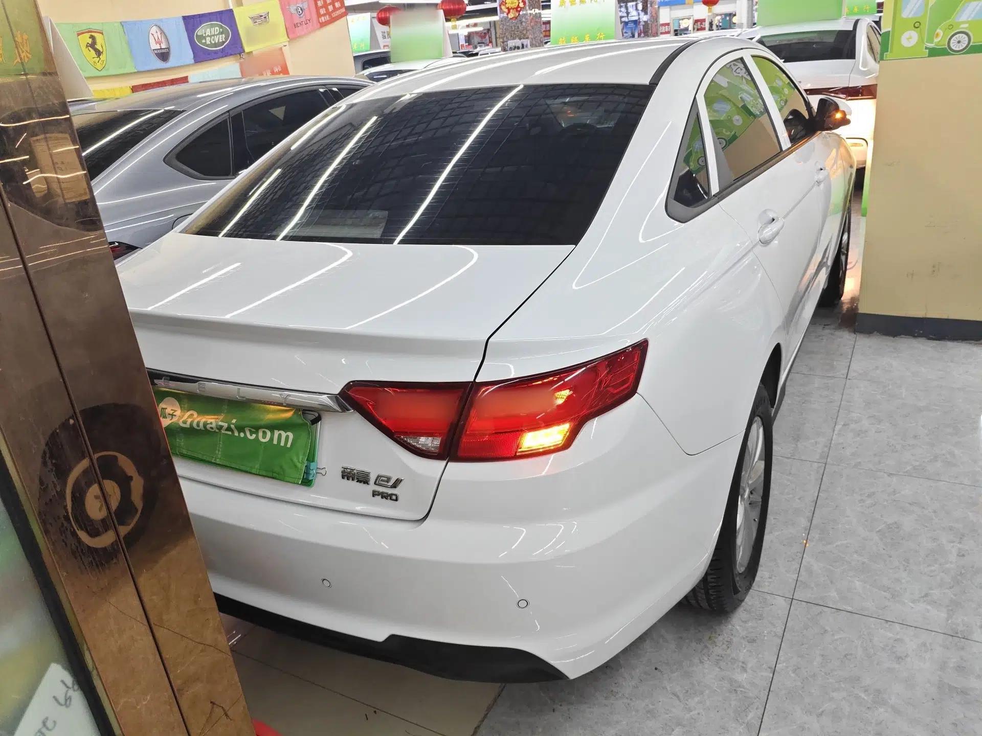 Geely Auto Emgrand New Energy 2022 EV Pro Ride-Hailing Version Lithium Iron Phosphate — миниатюра 5