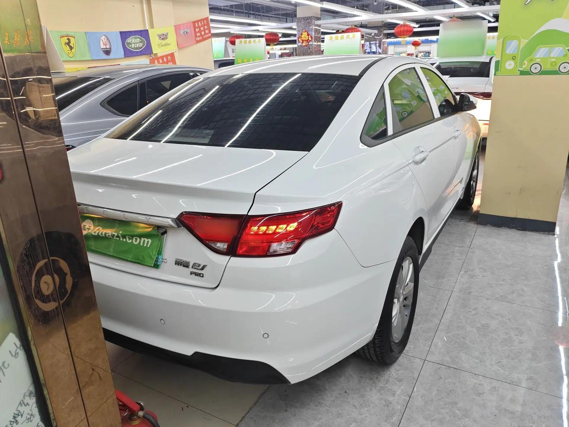 Geely Auto Emgrand New Energy 2022 EV Pro Ride-Hailing Version Lithium Iron Phosphate — миниатюра 7