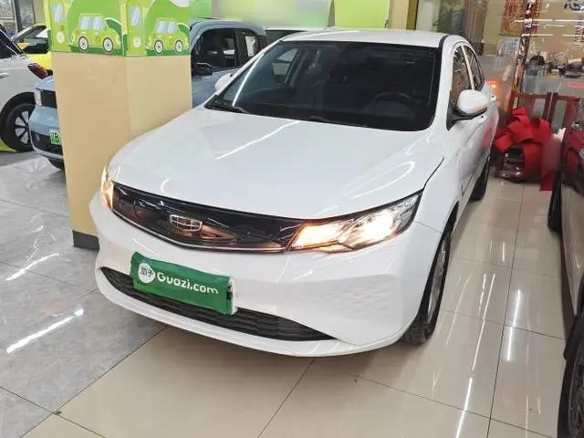 Geely Auto Emgrand New Energy 2022 EV Pro Ride-Hailing Version Lithium Iron Phosphate