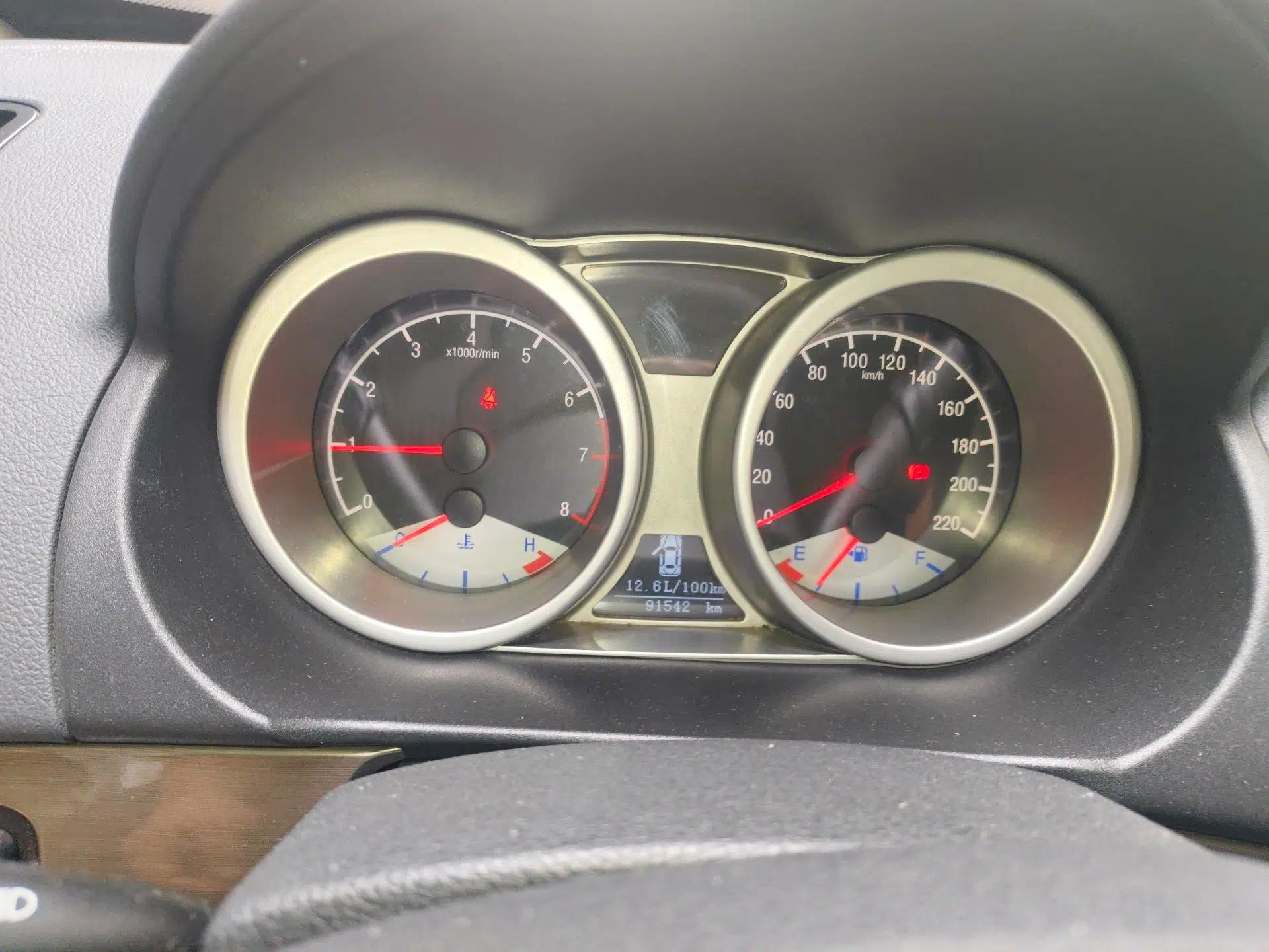 Geely Auto GX7 2014 2.0L Manual Luxury Version — миниатюра 13