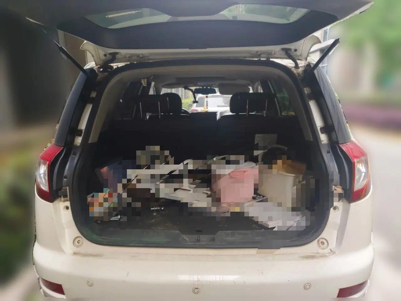 Geely Auto GX7 2014 2.0L Manual Luxury Version — миниатюра 20