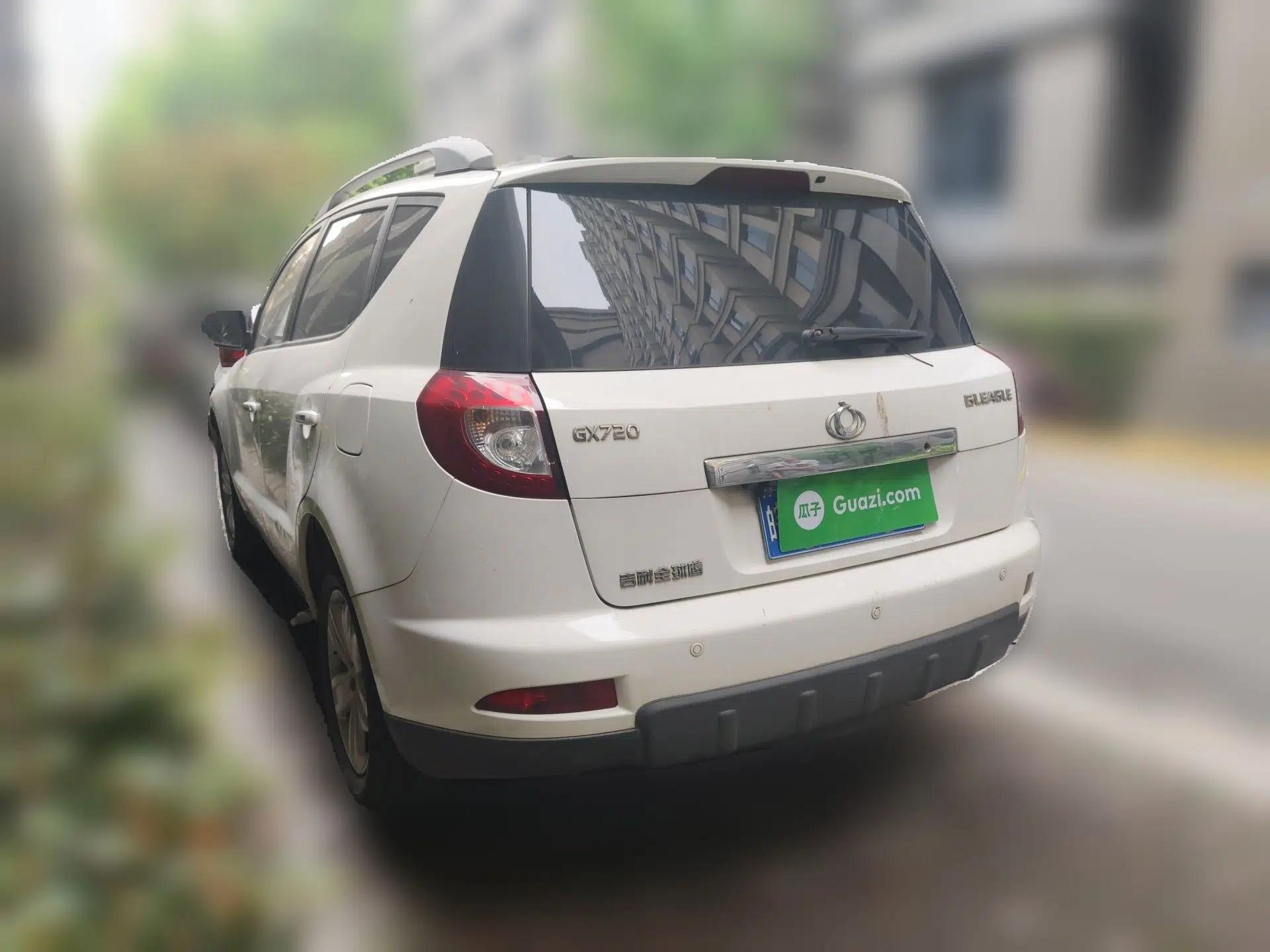 Geely Auto GX7 2014 2.0L Manual Luxury Version — миниатюра 4