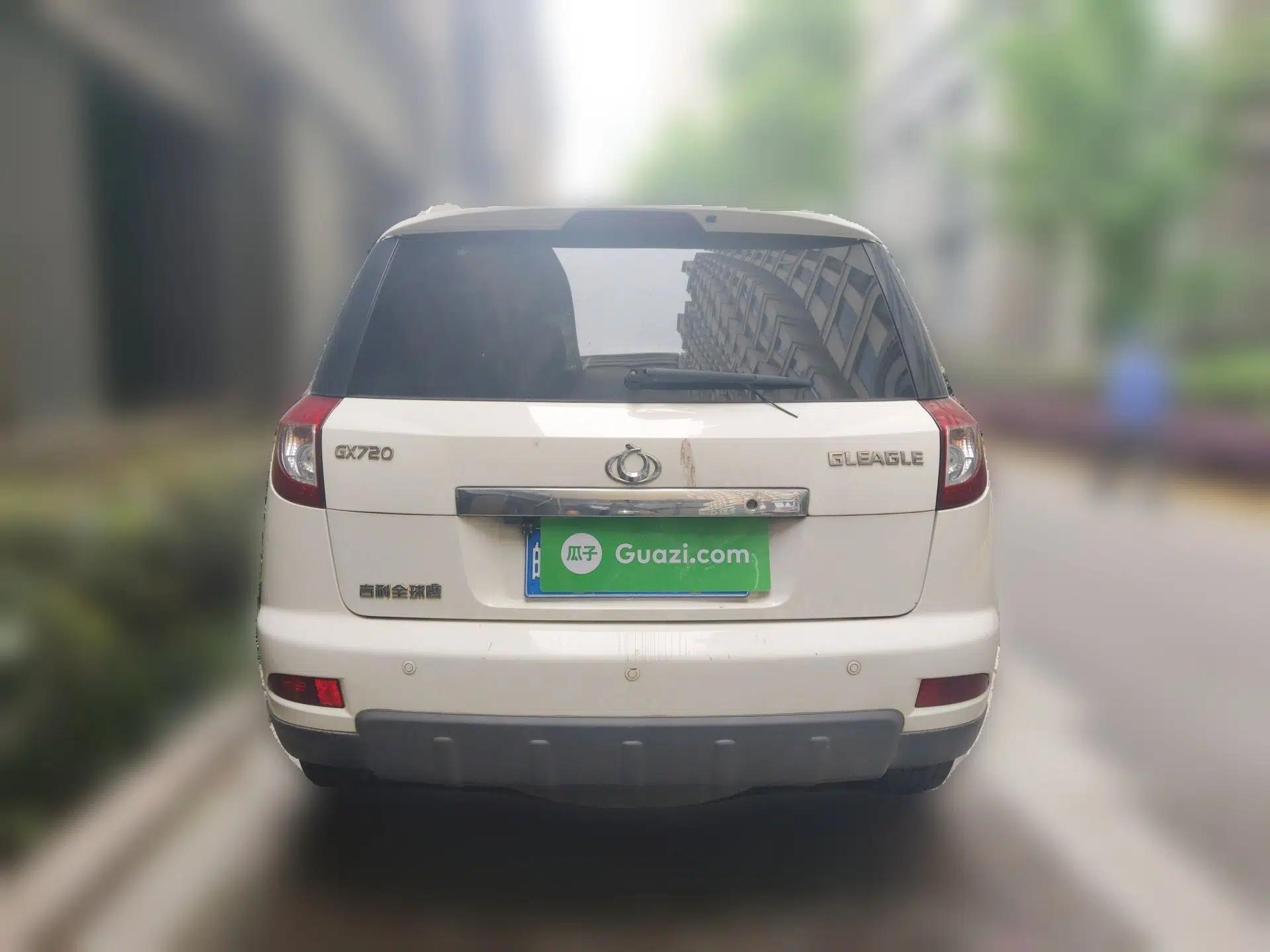 Geely Auto GX7 2014 2.0L Manual Luxury Version — миниатюра 5