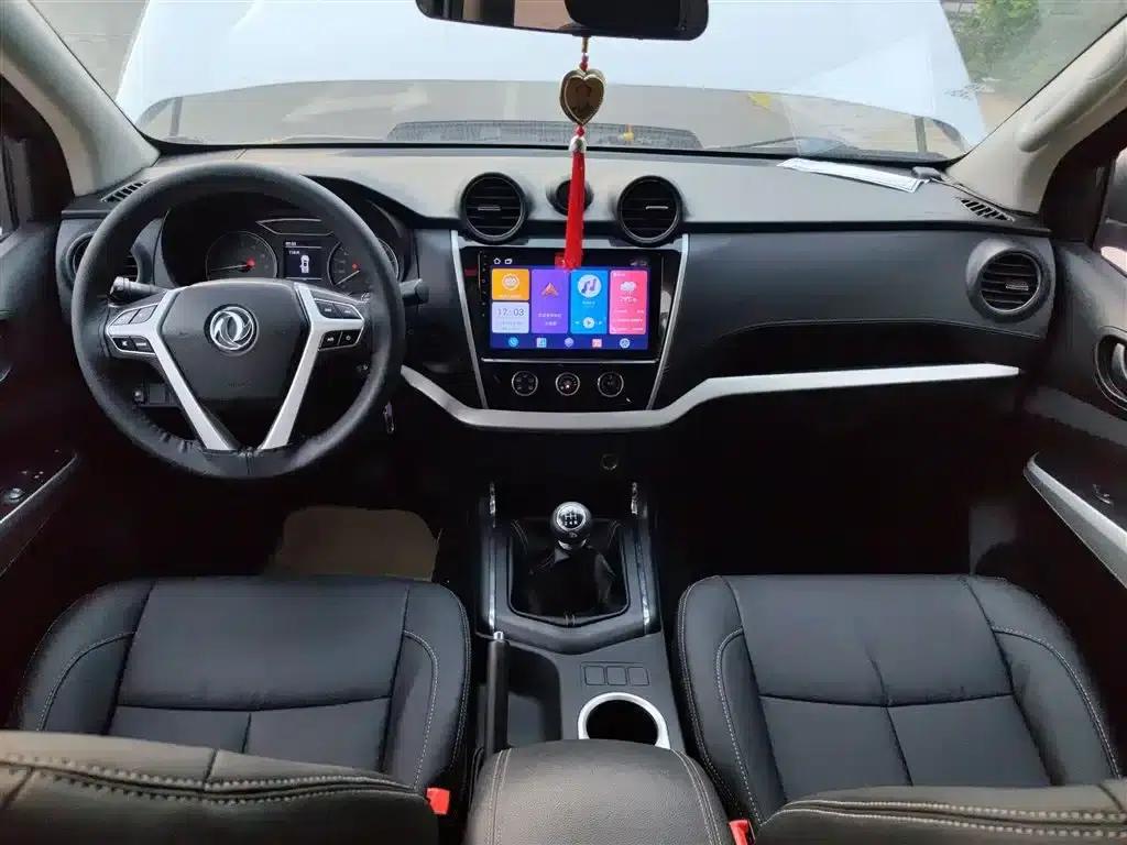 Rich 6 2019 Model 2.4L Manual 2WD Gasoline Standard Edition (National VI Emission Standard) 2TZD — миниатюра 13