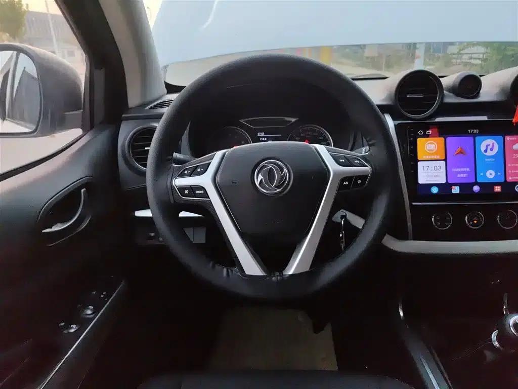 Rich 6 2019 Model 2.4L Manual 2WD Gasoline Standard Edition (National VI Emission Standard) 2TZD — миниатюра 3