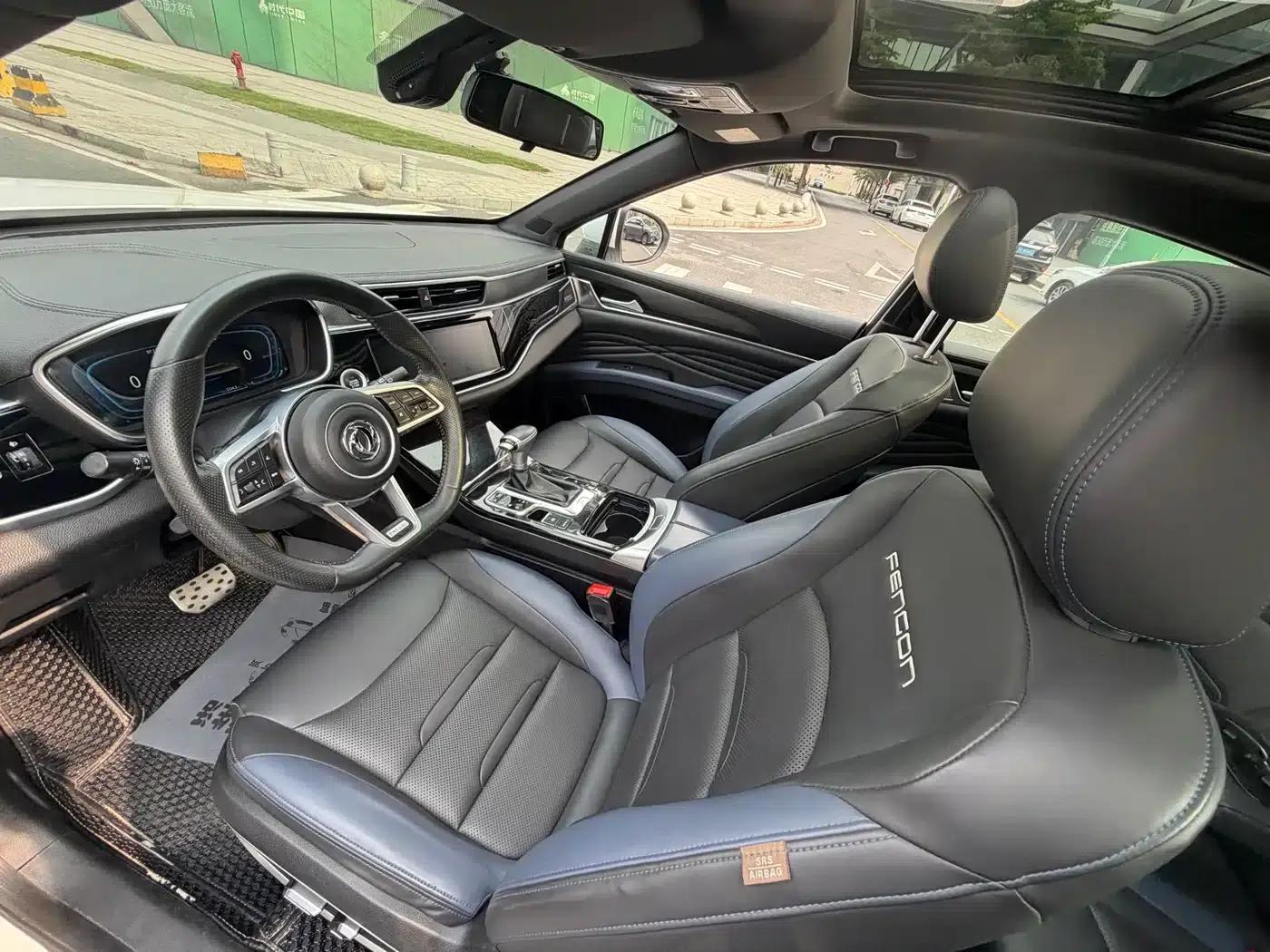 Fengguang ix5 2019 Model 280TGDI CVT Smart Edition (National V Emission Standard) — миниатюра 9