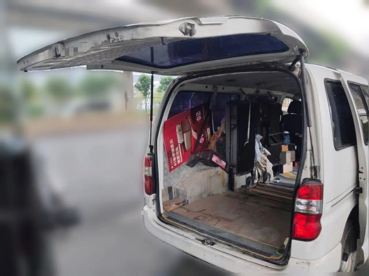 Jinbei Express 2020 2.0L Upgraded Version China VI Standard 6-Seater 1TZS — миниатюра 20
