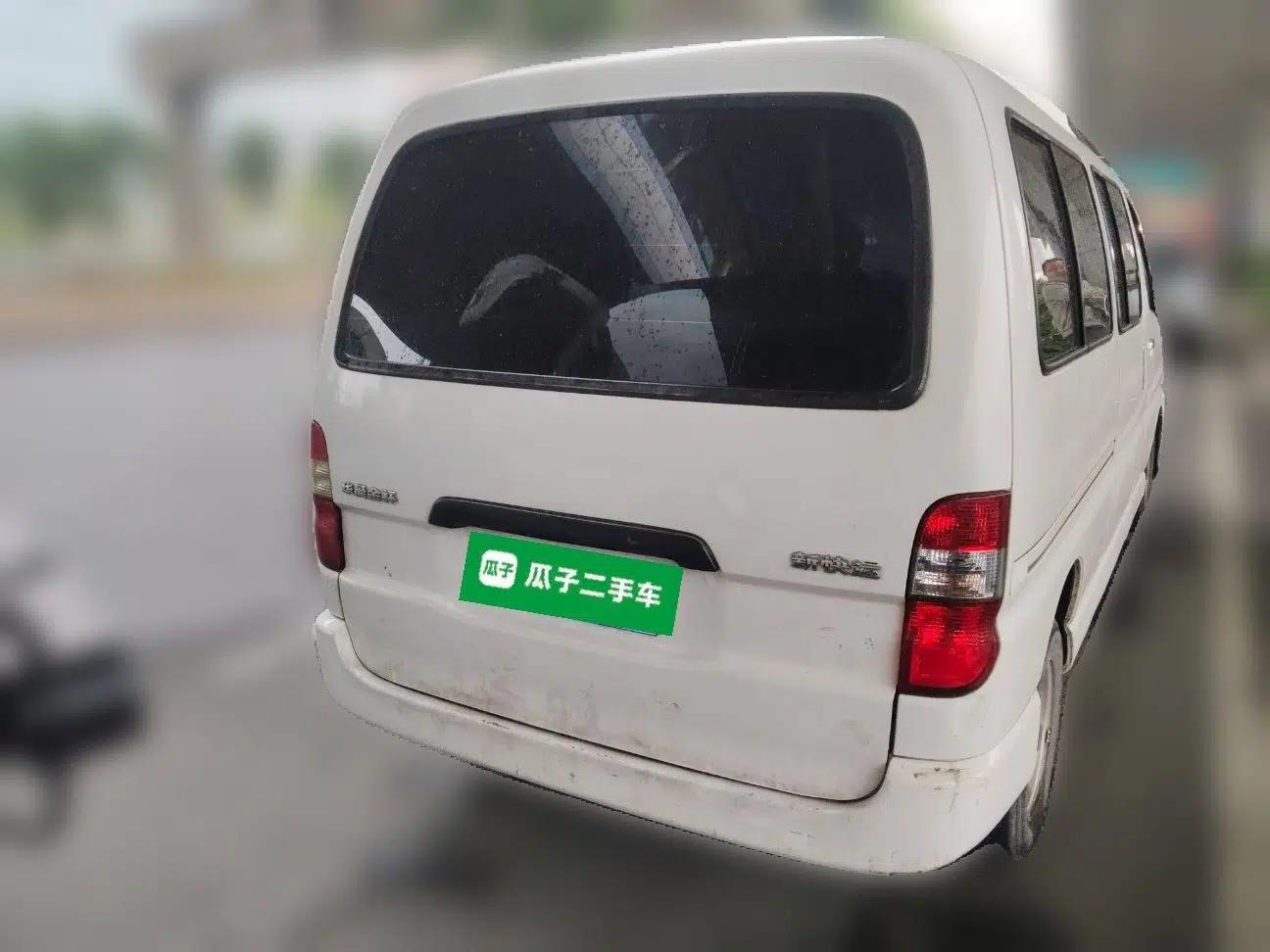 Jinbei Express 2020 2.0L Upgraded Version China VI Standard 6-Seater 1TZS — миниатюра 5