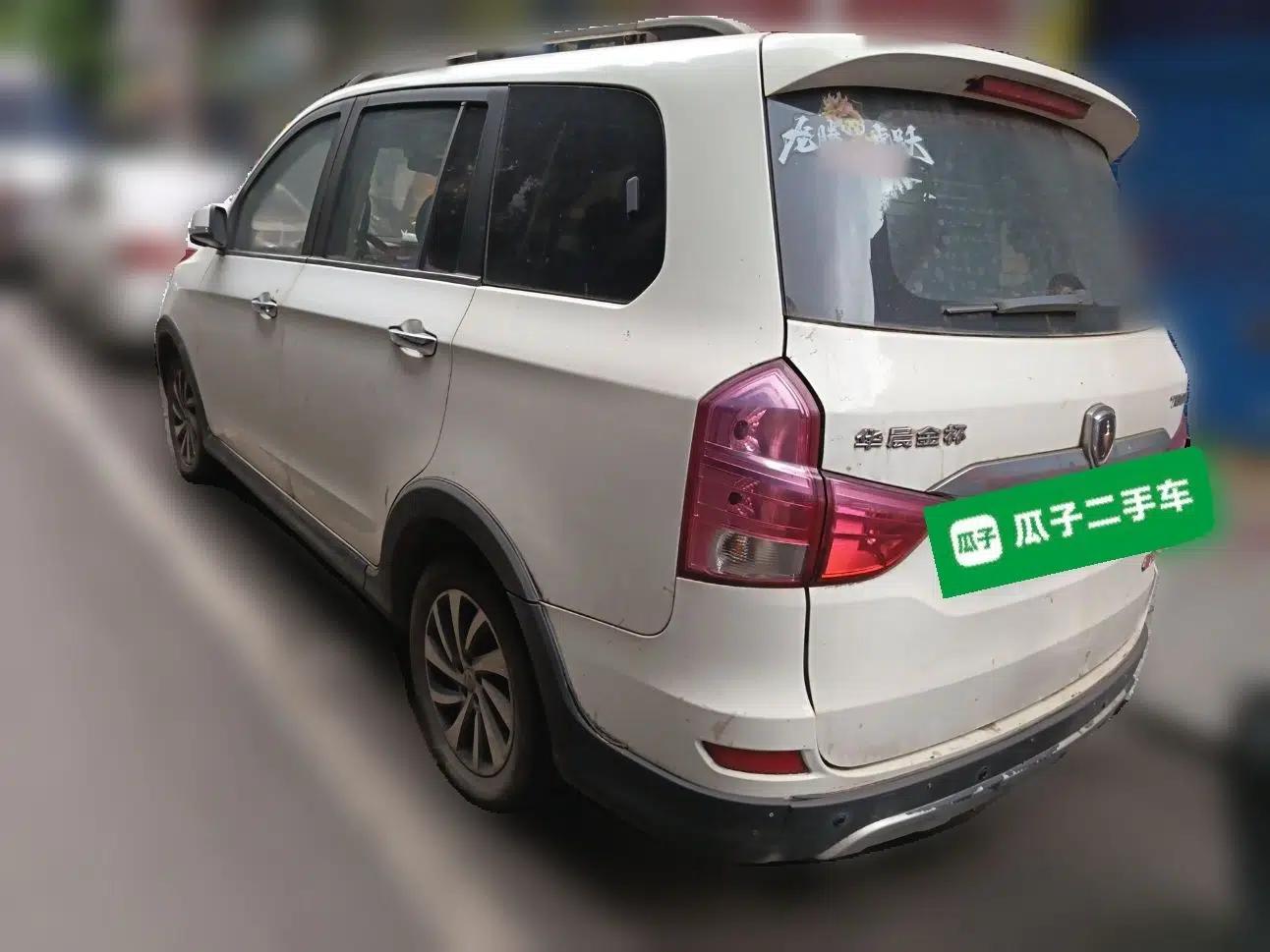 Jinbei 750 2016 1.5L e-Drive Version — миниатюра 4