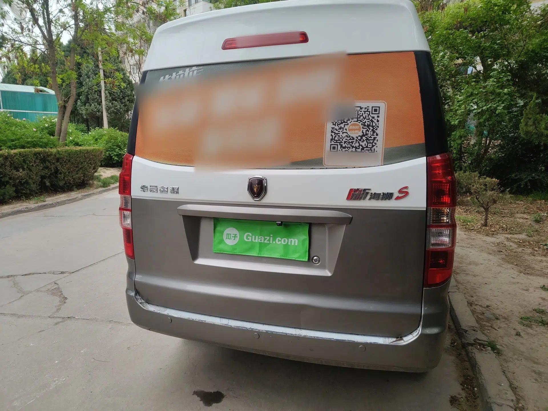 Jinbei New Hiace S 2023 1.5L Wealth Edition Passenger Van 5/6/7-Seater Non-Air-Conditioned Version SWC15M — миниатюра 5