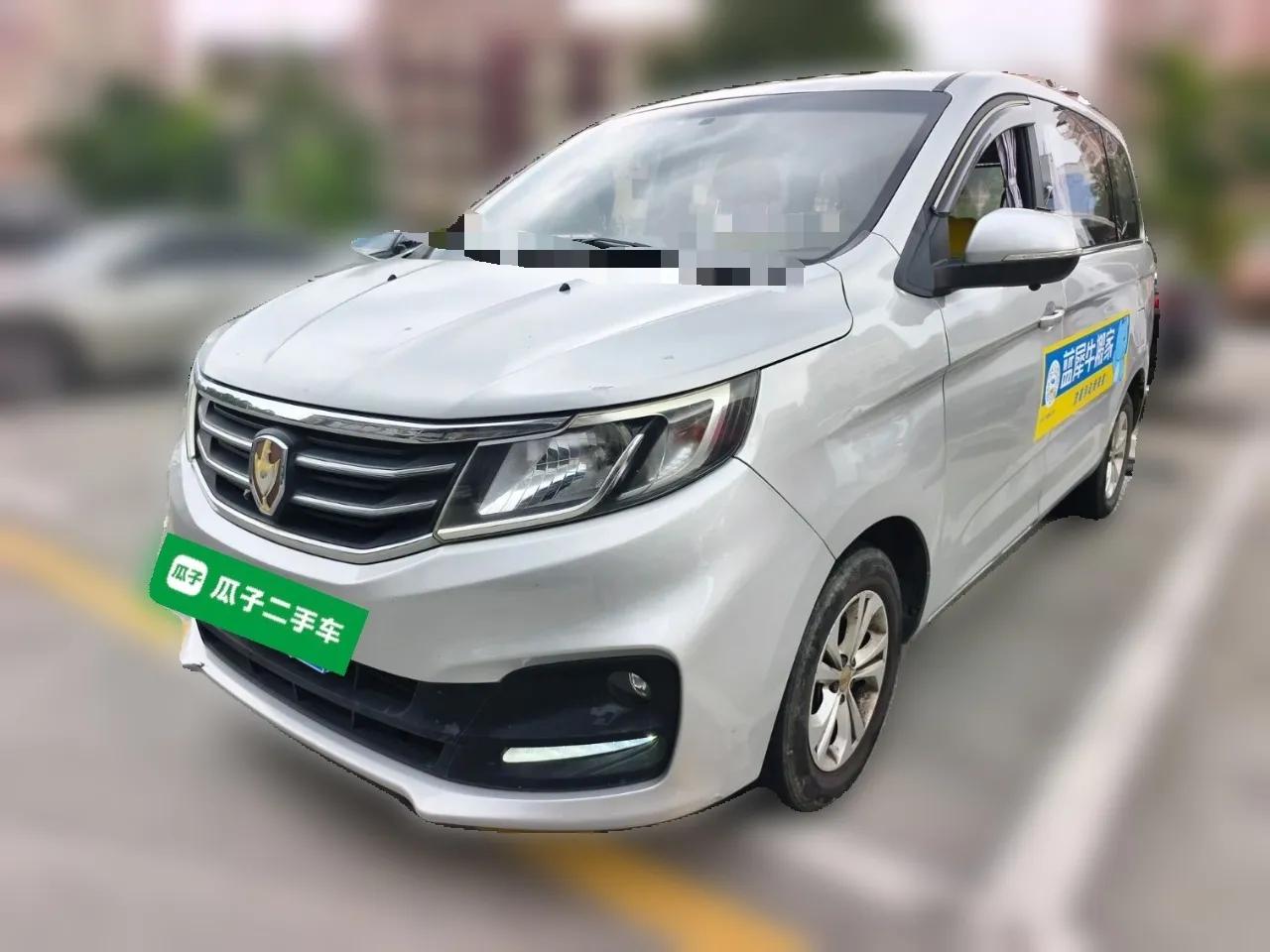Jinbei F50 2017 1.6L Manual Elite Model — миниатюра 1