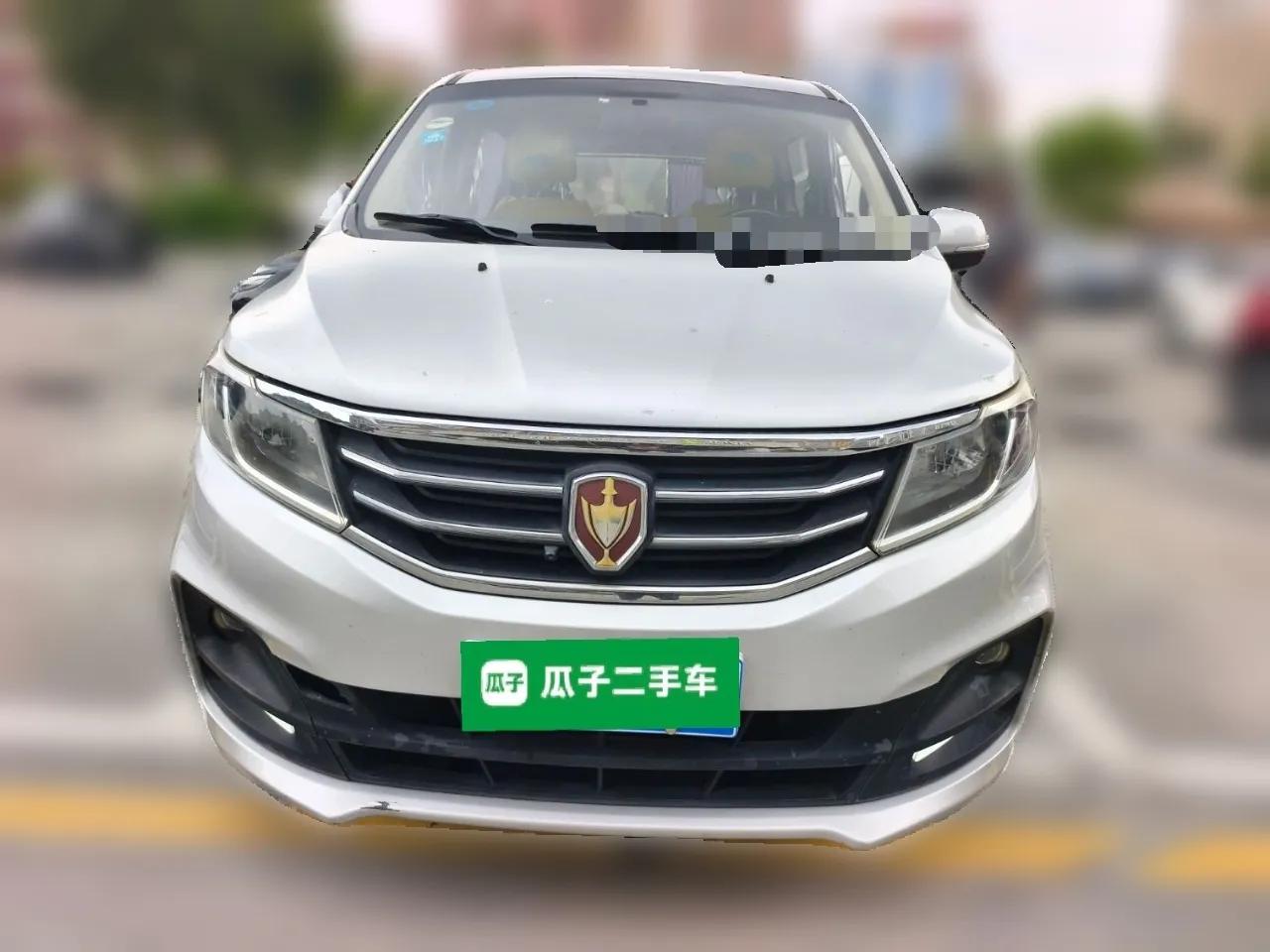 Jinbei F50 2017 1.6L Manual Elite Model — миниатюра 2