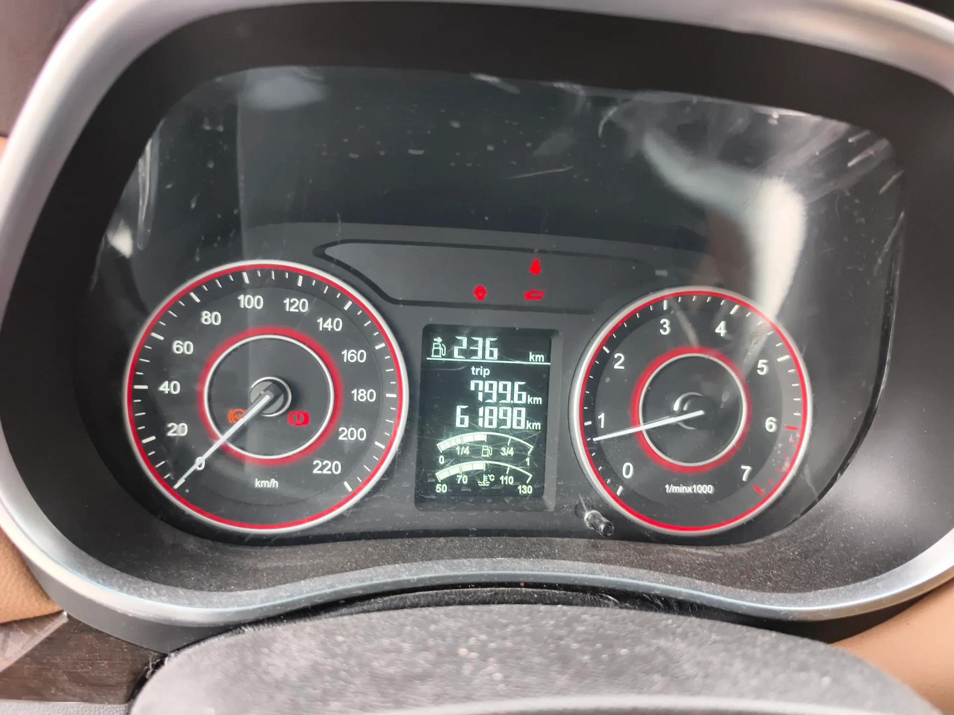Jinbei F50 2017 1.6L Manual Elite Model — миниатюра 12
