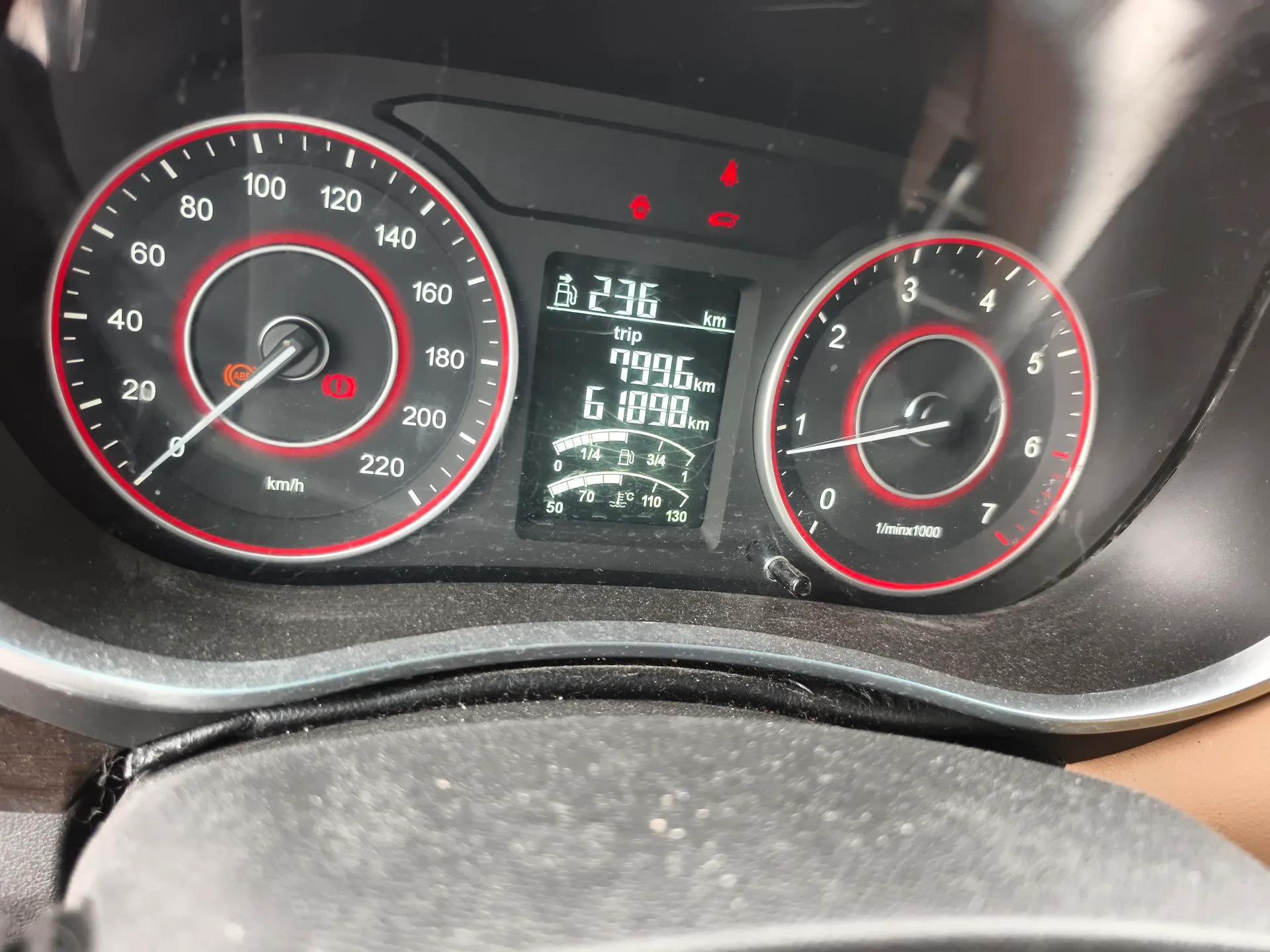 Jinbei F50 2017 1.6L Manual Elite Model — миниатюра 13