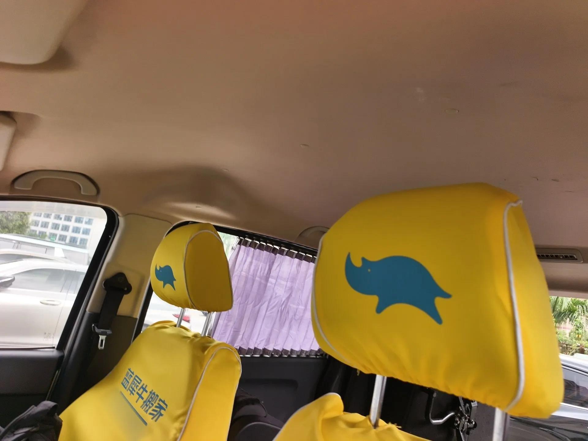 Jinbei F50 2017 1.6L Manual Elite Model — миниатюра 19
