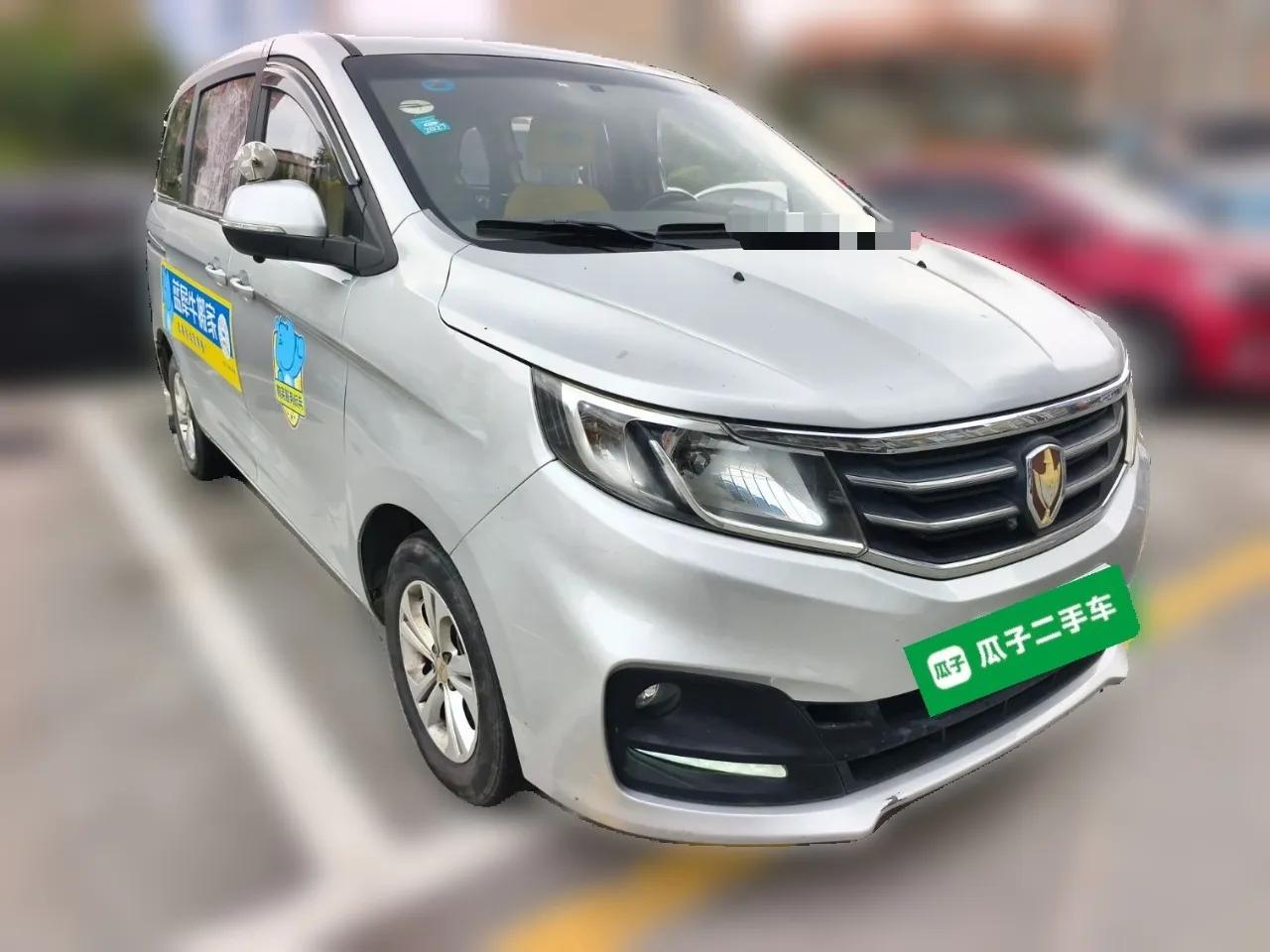 Jinbei F50 2017 1.6L Manual Elite Model — миниатюра 3