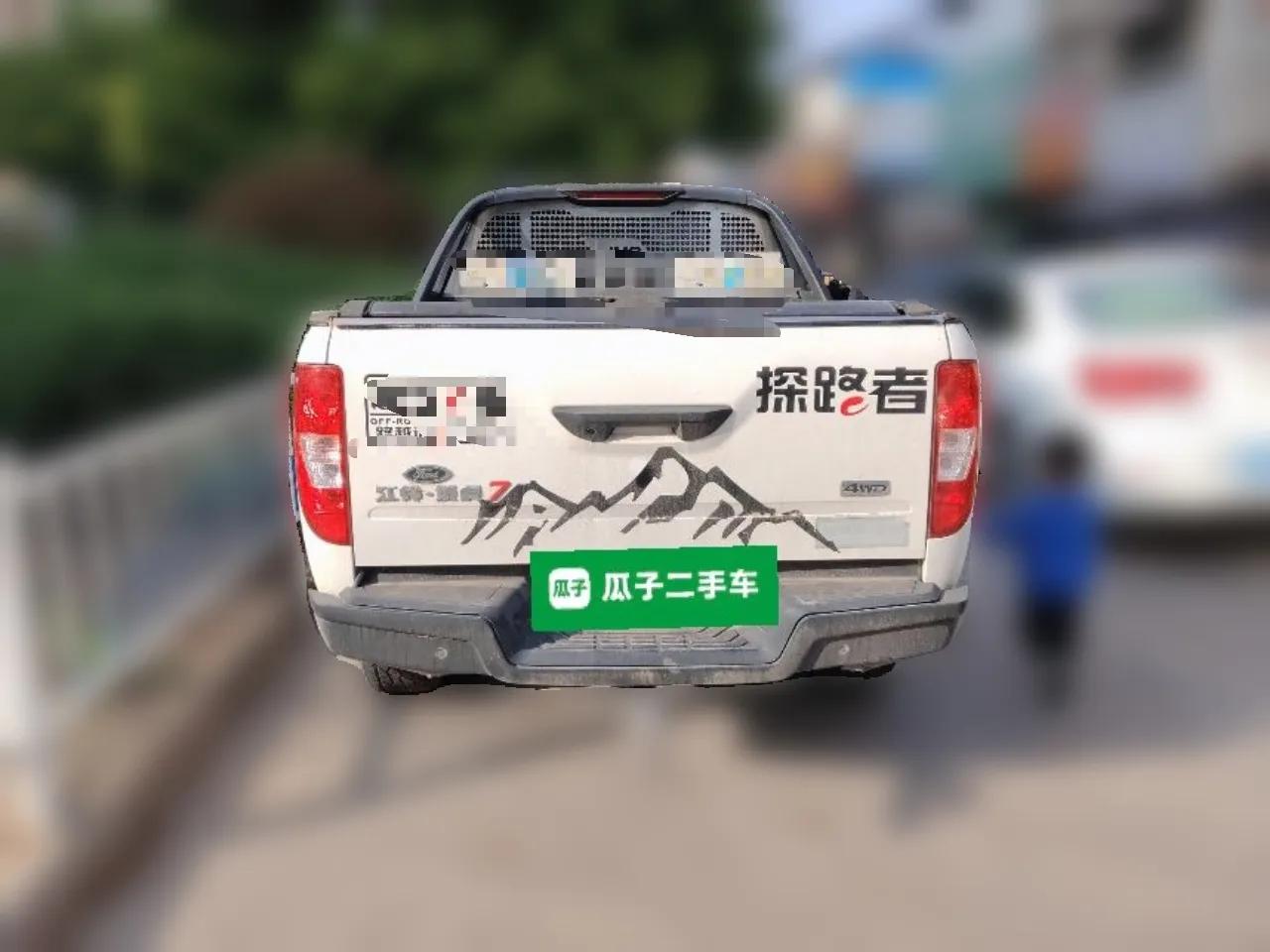 JMC Yuhu 7 2022 2.0T Automatic Diesel 4x4 Comfort Plus Long Wheelbase — миниатюра 5
