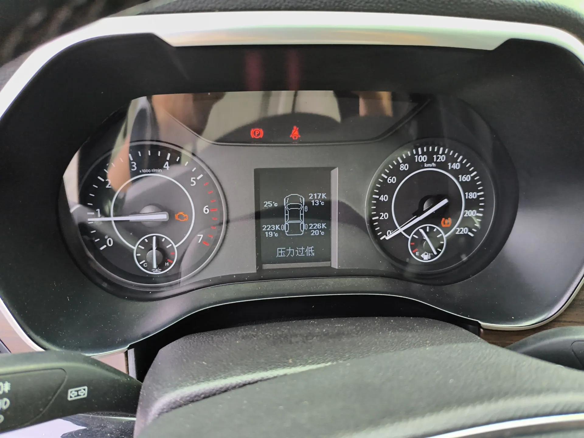 JMC Yuhu 9 2019 2.0T Manual Gasoline Two-Wheel Drive Comfort Edition — миниатюра 12