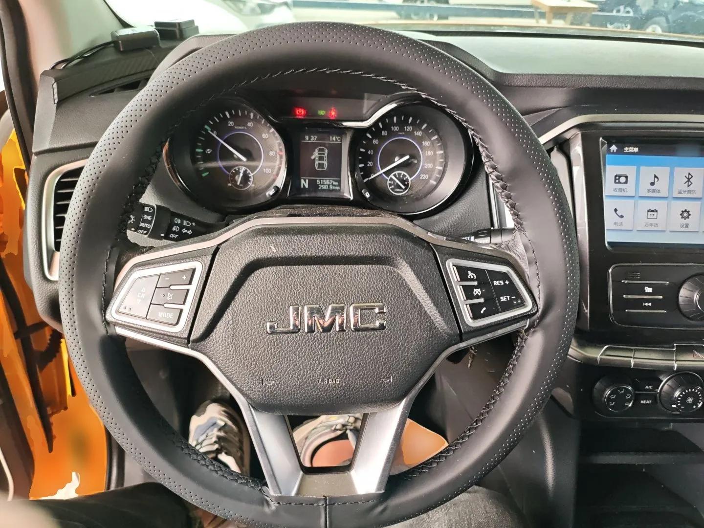 JMC Yuhu EV 2022 4x2 LX JX5032XXYPSE5BEV — миниатюра 13
